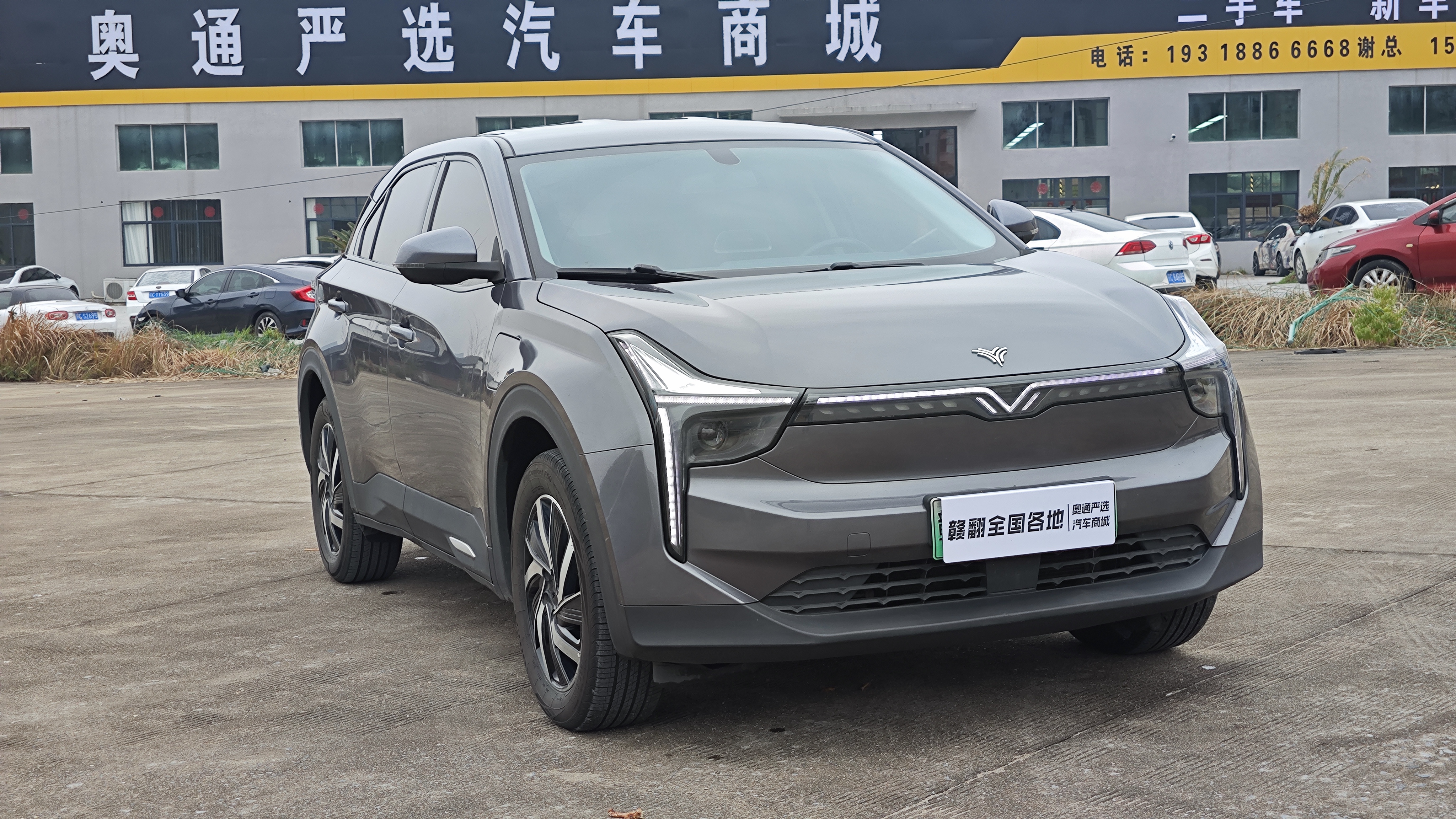 哪吒汽车 哪吒U 2022 #3 哪吒汽车 哪吒U 2022 汽车图片 #3