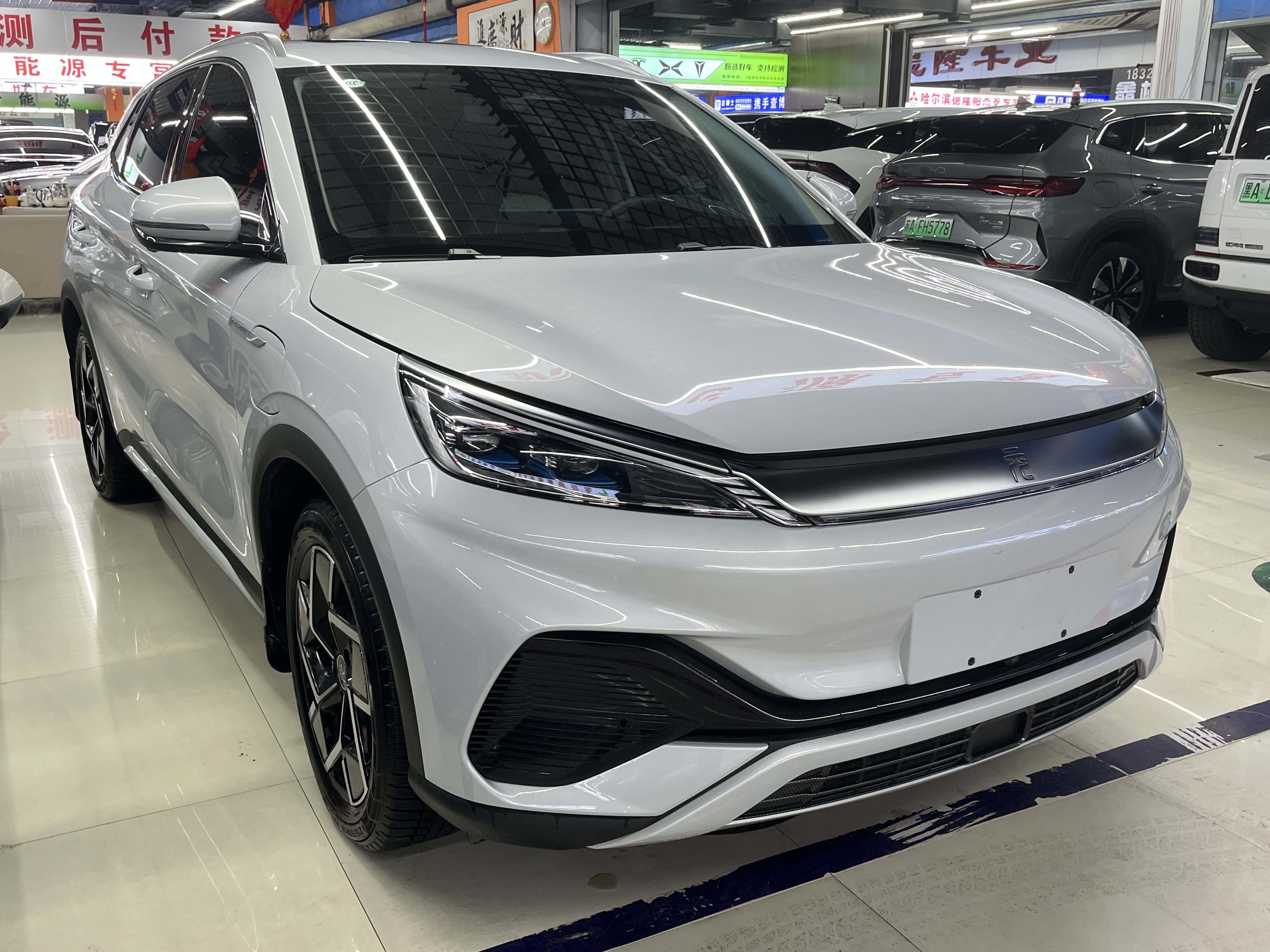 BYD Yuan Plus 2023 #3 BYD Yuan Plus 2023 car image #3