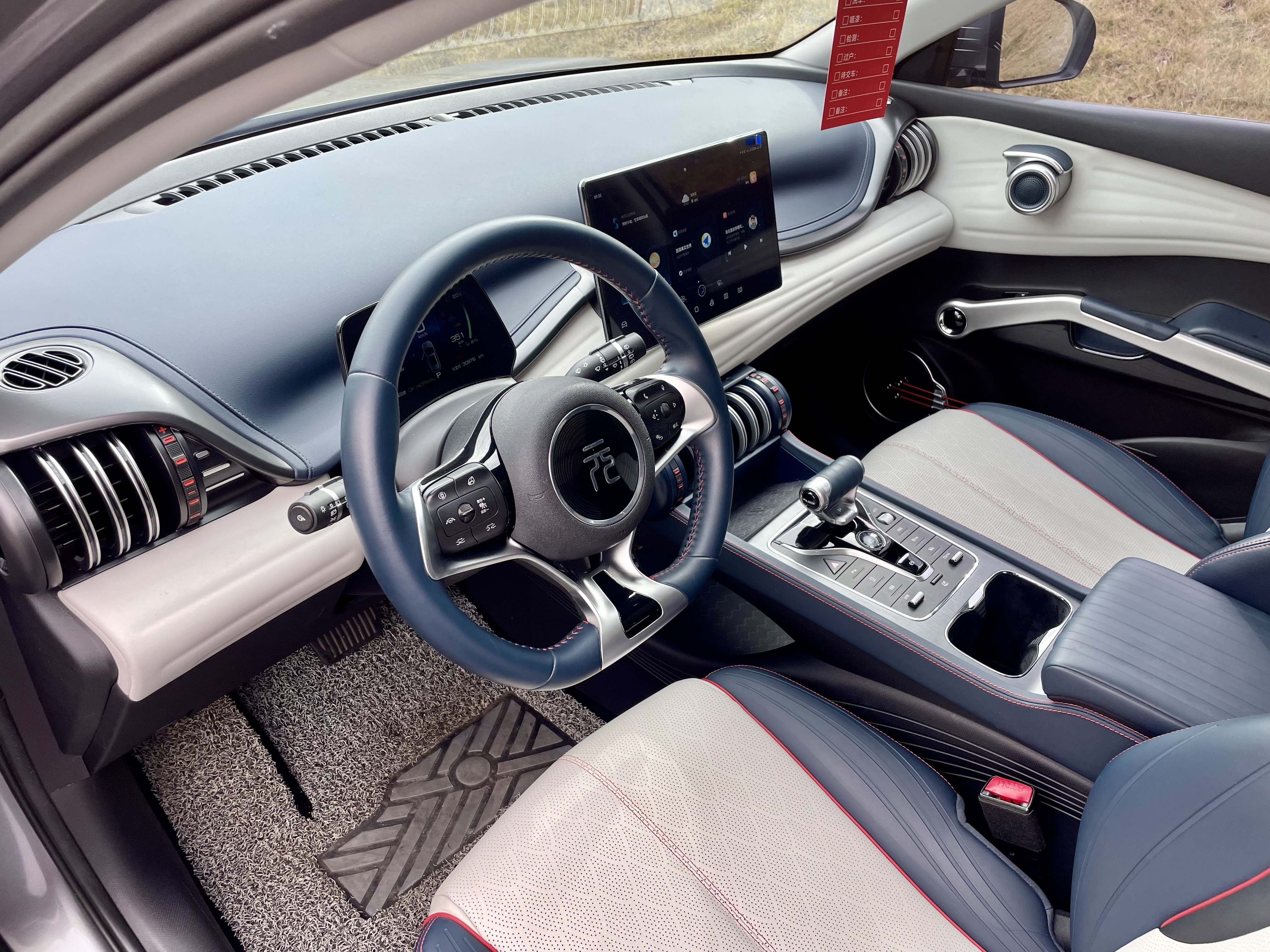 BYD Yuan Plus 2022 car image #3