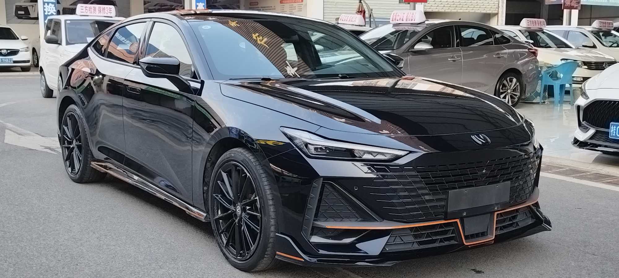 Changan UNI-V 2023 car image #3
