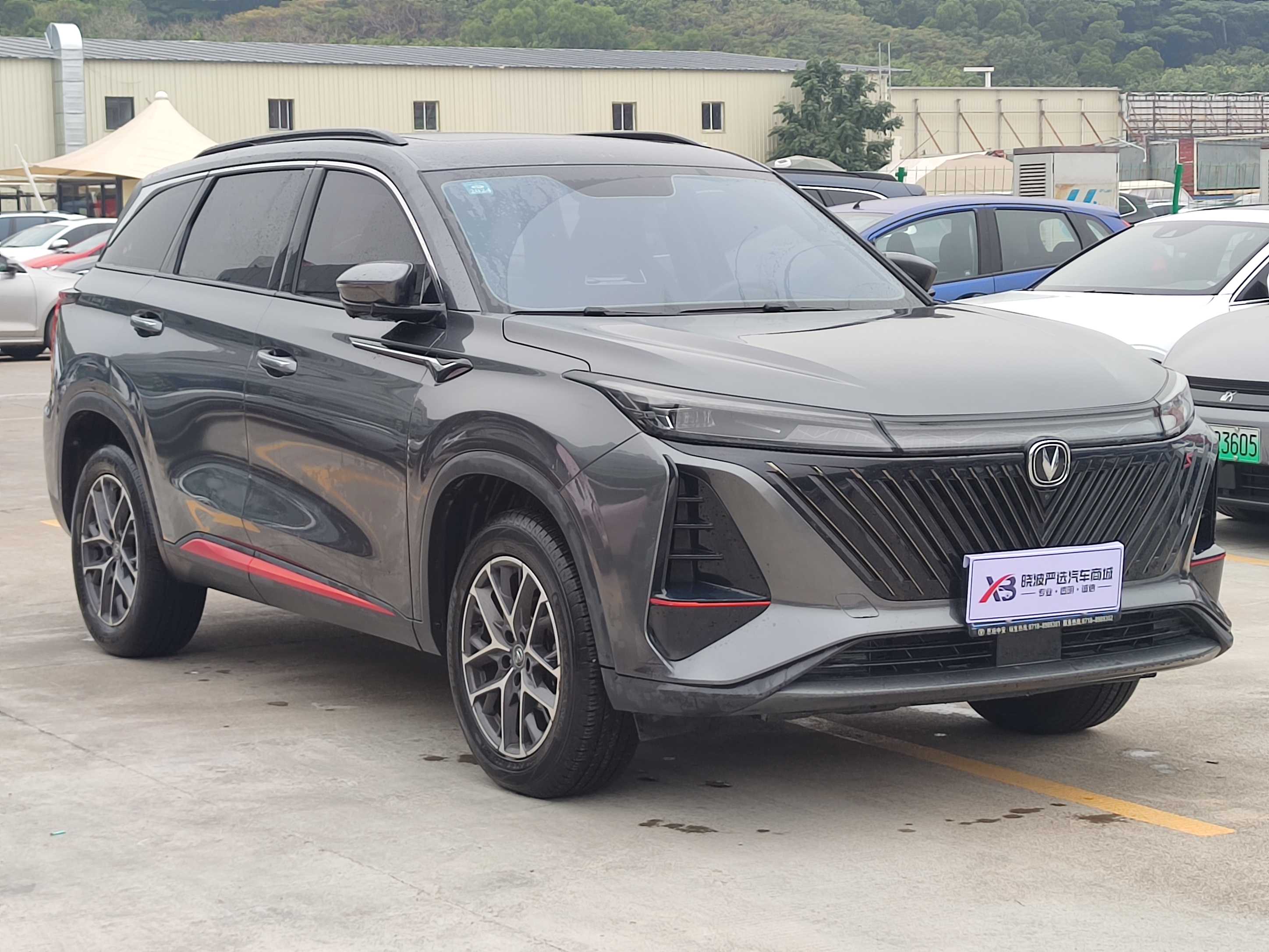 Changan CS75 Plus 2022 صورة سيارة #3