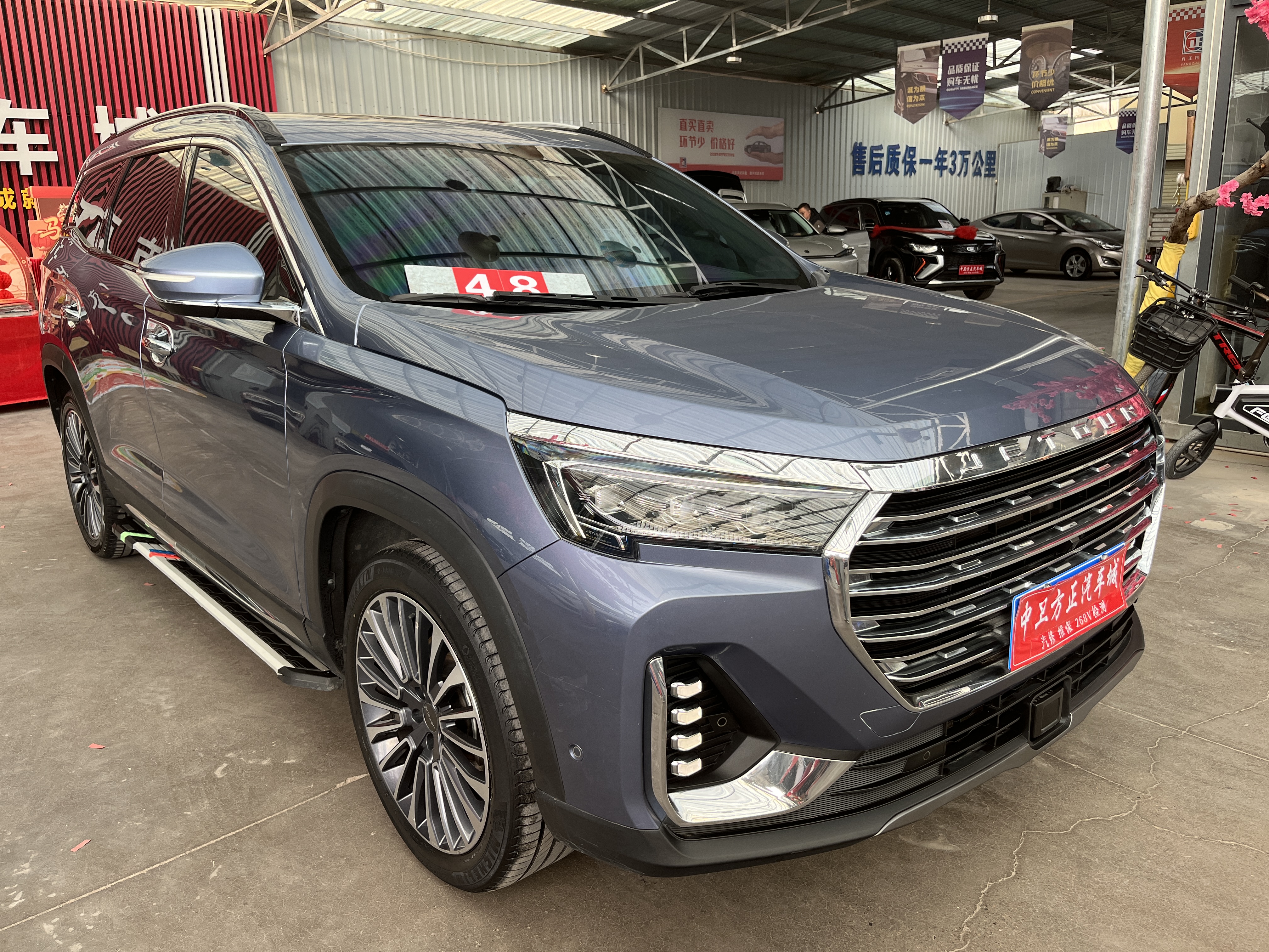 Jetour X90 2022 #3 Jetour X90 2022 изображение автомобиля #3