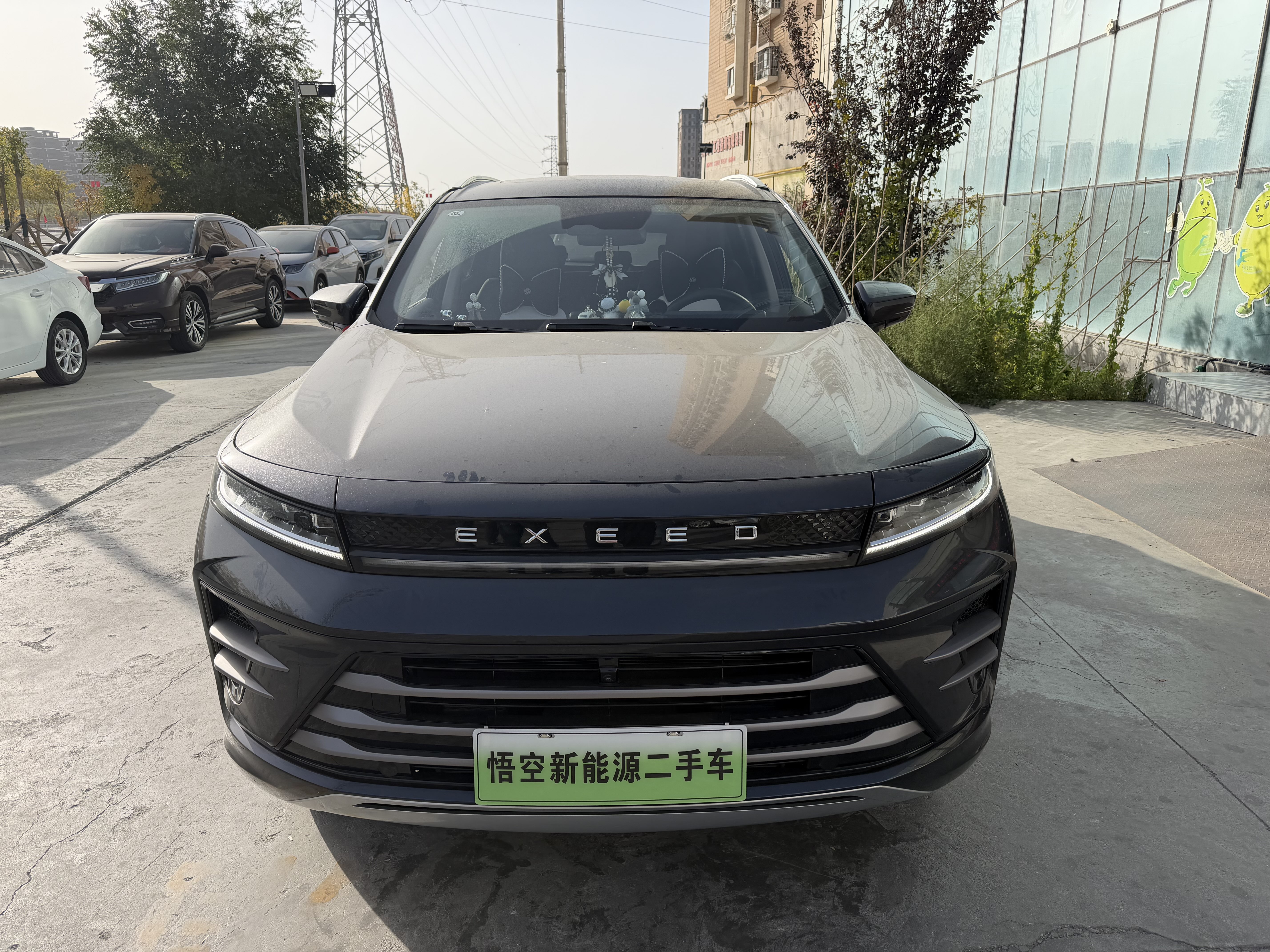 Exceed Chasing Wind C-DM 2023 car image #3