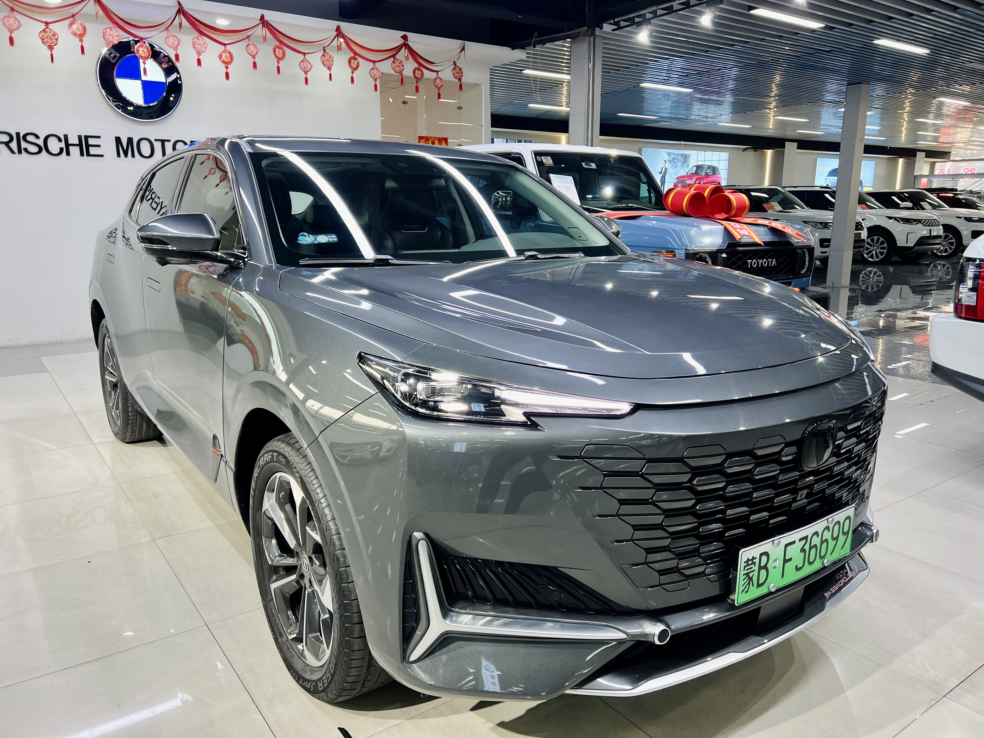 Changan UNI-K iDD 2023 car image #3