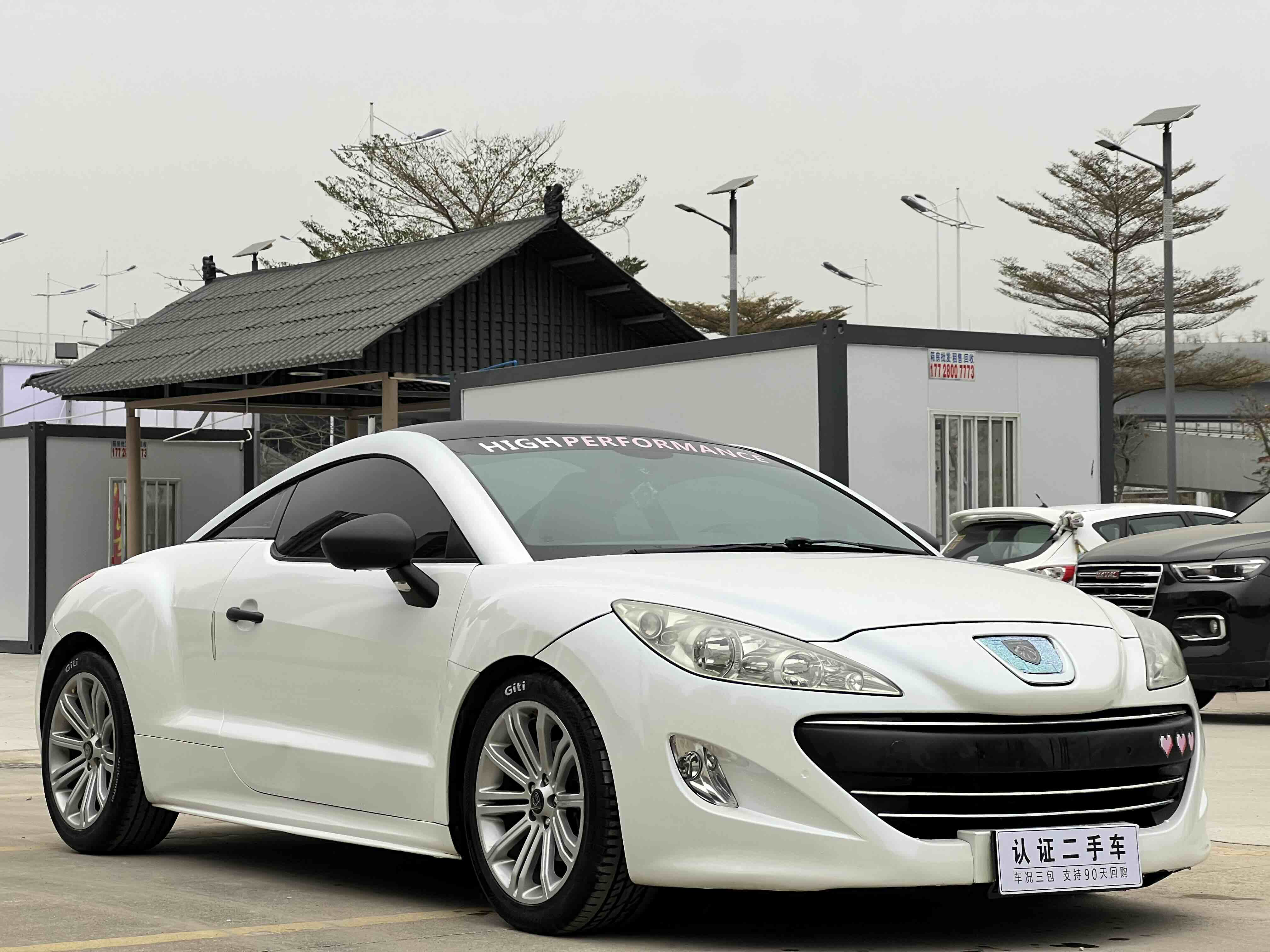 标致 标致RCZ 2013 汽车图片 #3