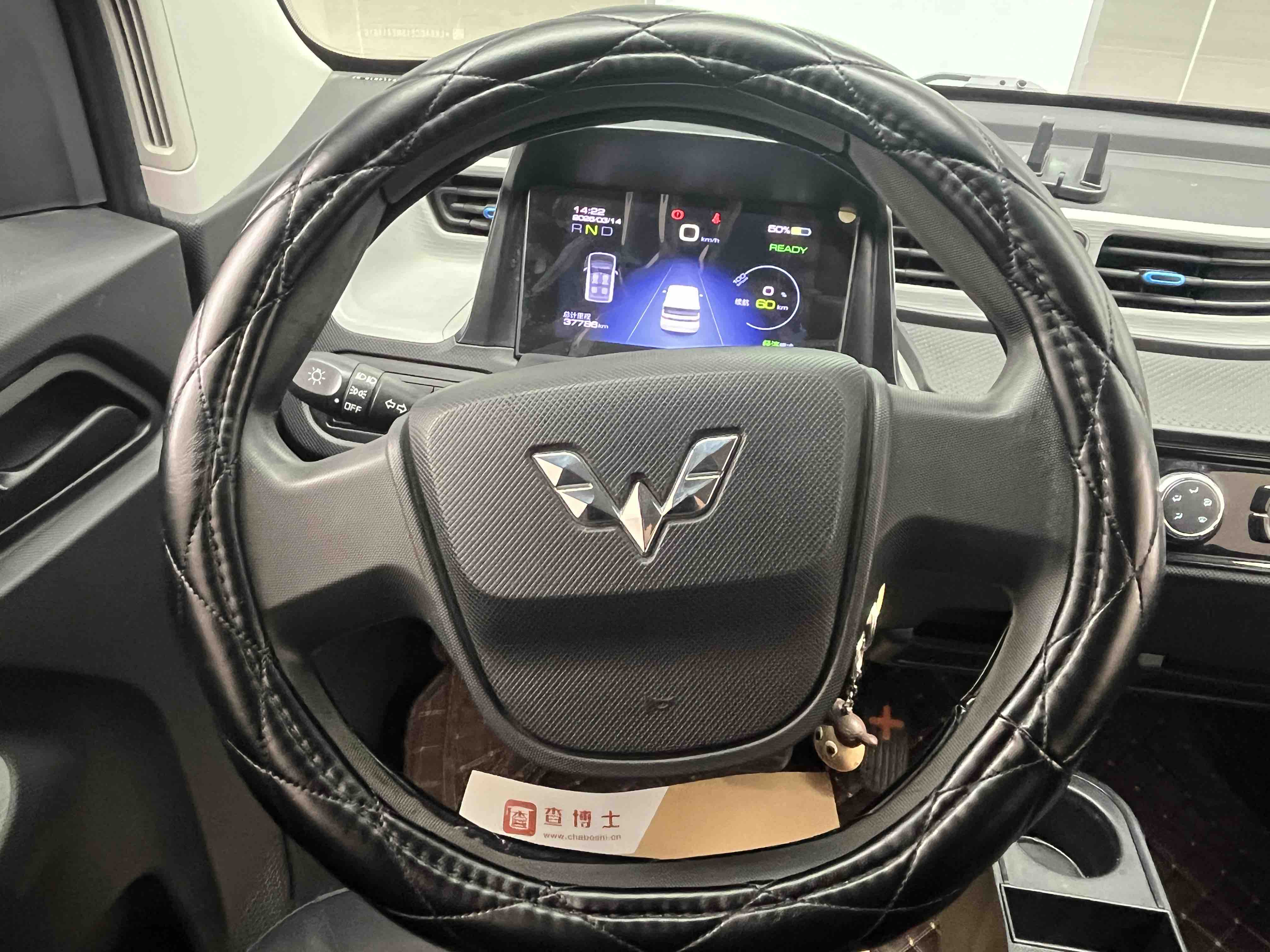 Wuling Hongguang MINI EV 2022 imagem de carro #3