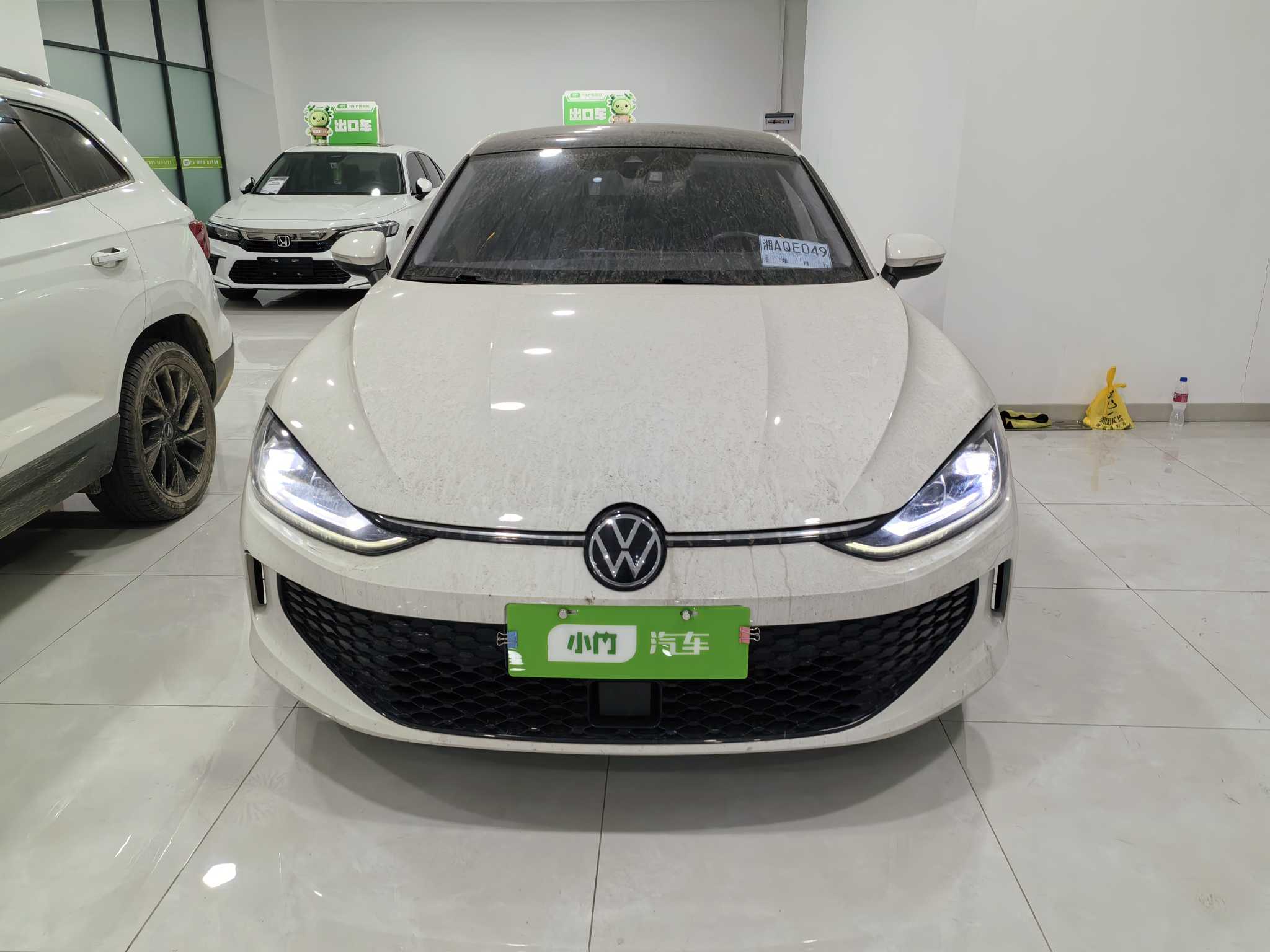 Volkswagen Lamando 2023 imagem de carro #3