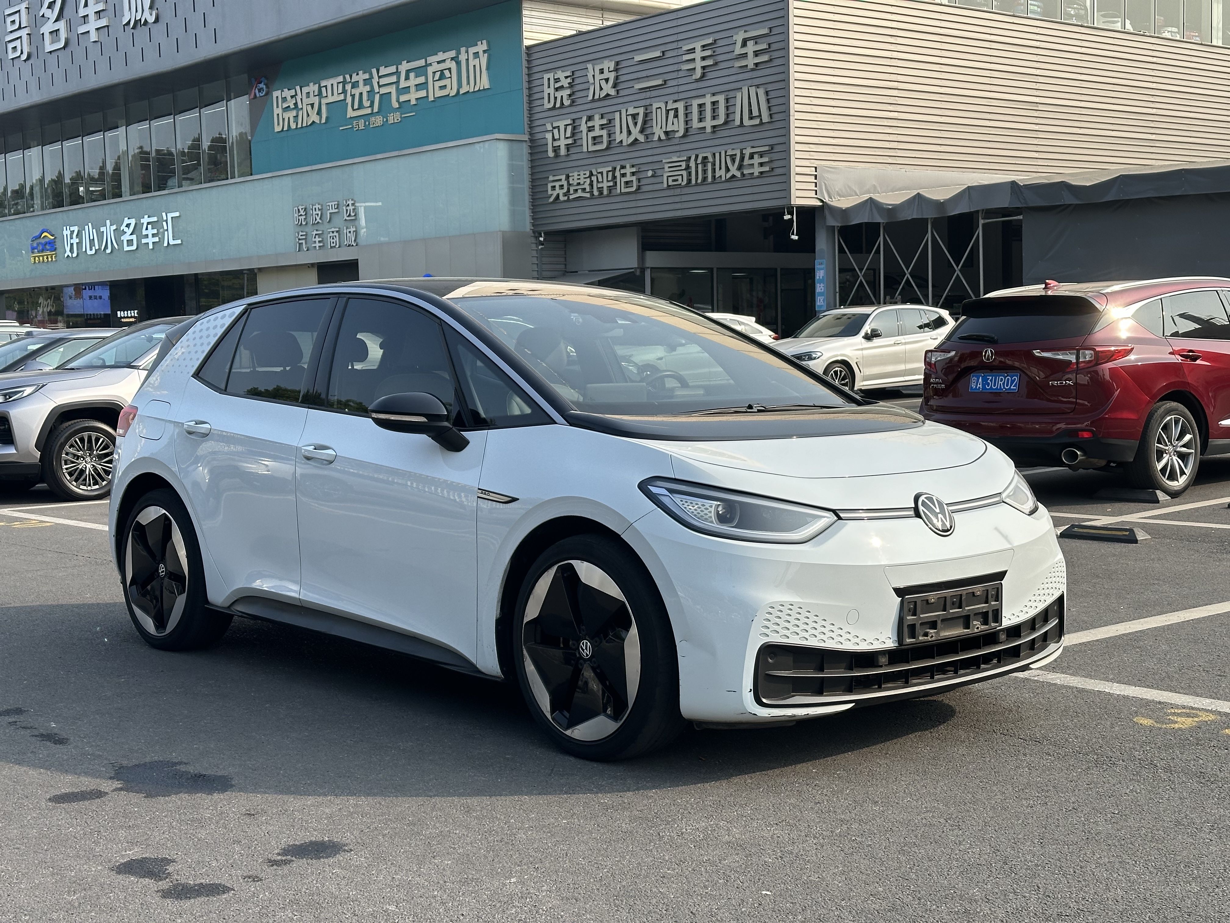 Volkswagen ID.3 2022 #3 Volkswagen ID.3 2022 car image #3