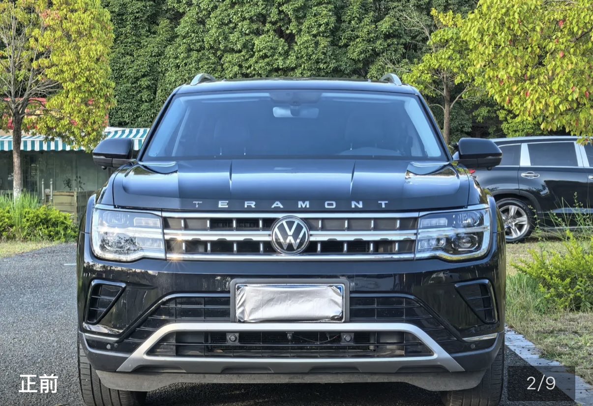 Volkswagen Teramont 2022 #3 Volkswagen Teramont 2022 immagine di auto #3