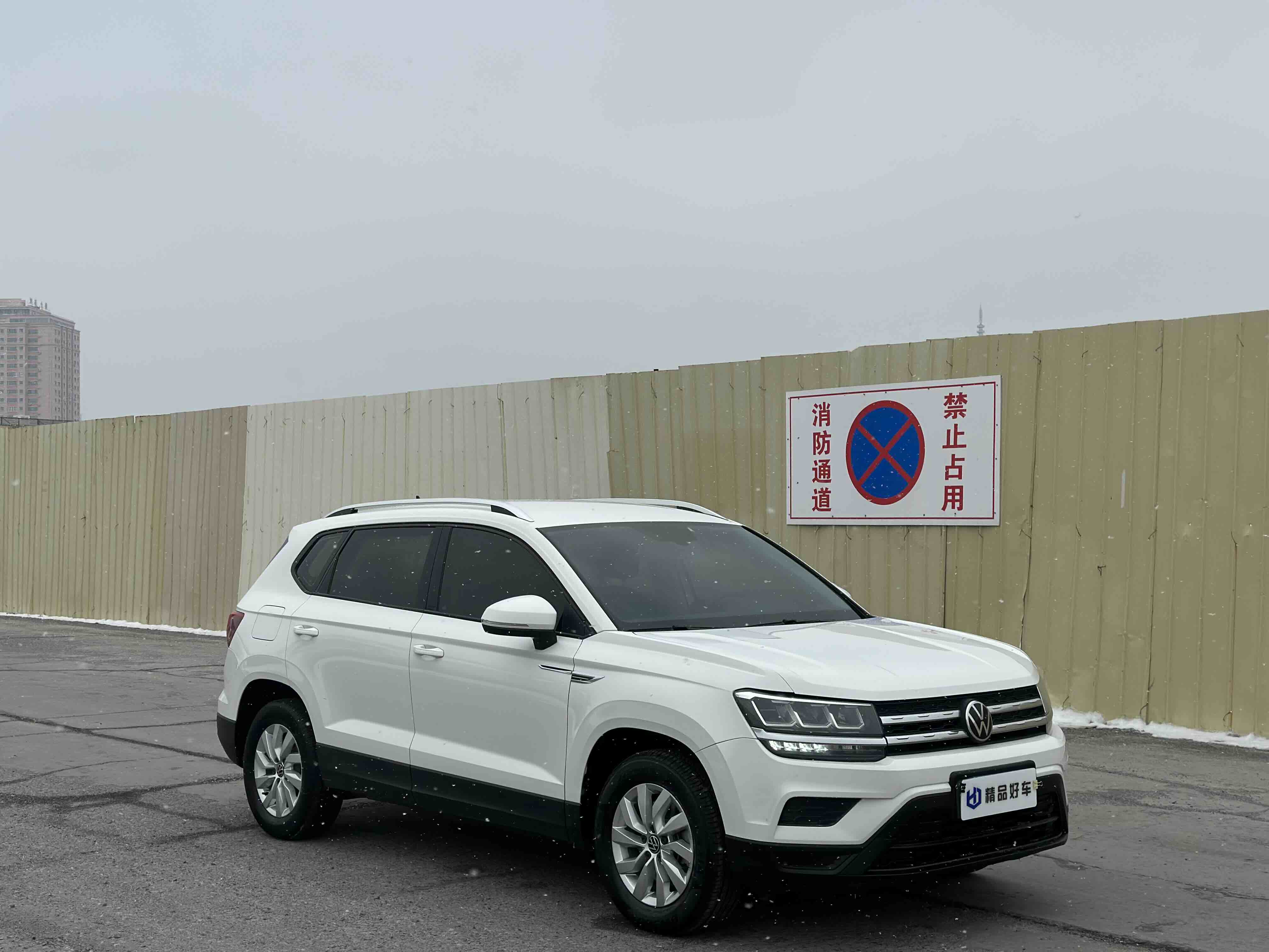 Volkswagen Tharu 2023 car image #3