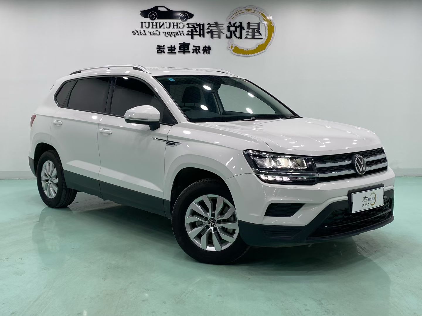 Volkswagen Tharu 2023 #3 Volkswagen Tharu 2023 car image #3