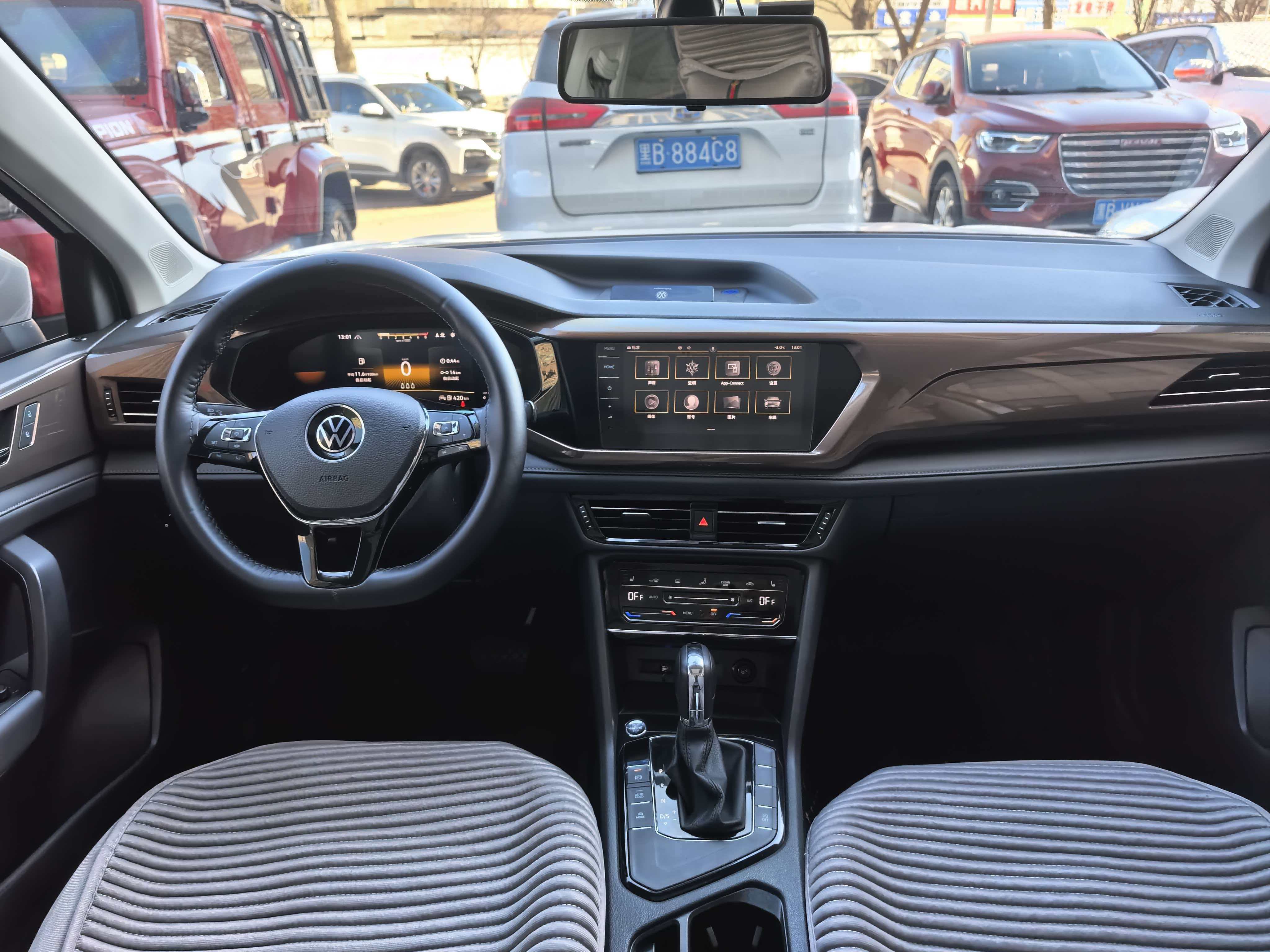 Volkswagen Tharu 2023 #3 Volkswagen Tharu 2023 car image #3