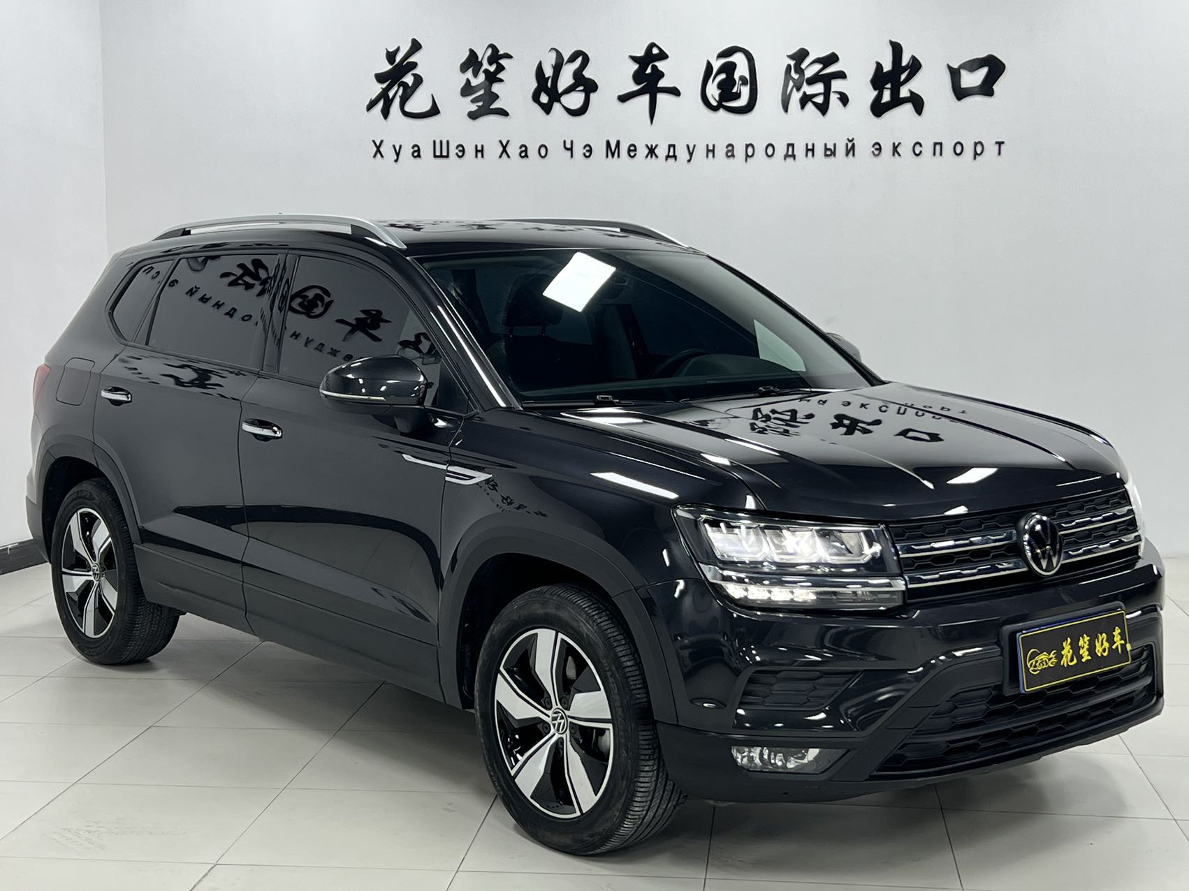 Volkswagen Tharu 2023 #3 Volkswagen Tharu 2023 image de voiture #3