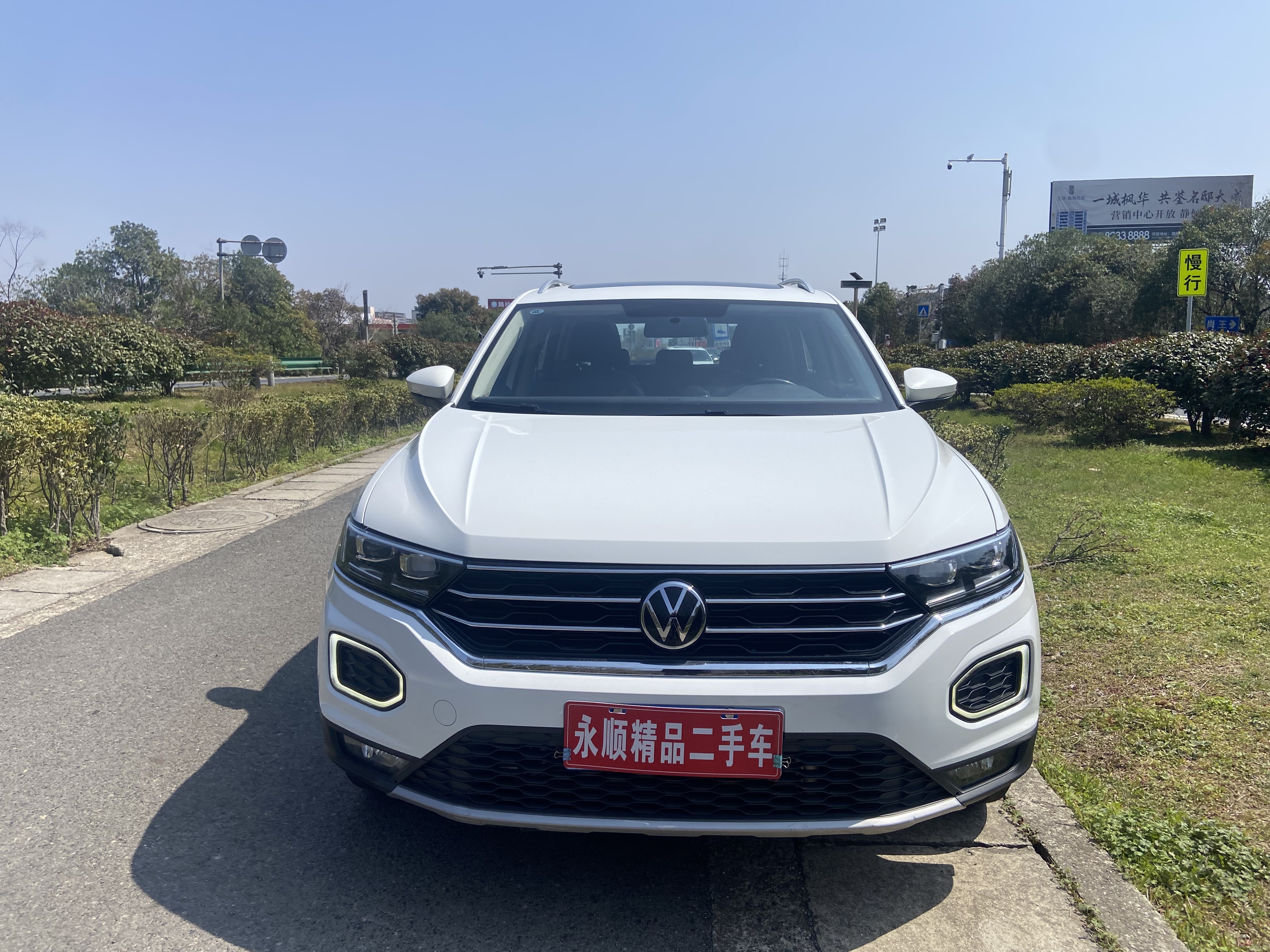 T-Roc 2023 car image #3