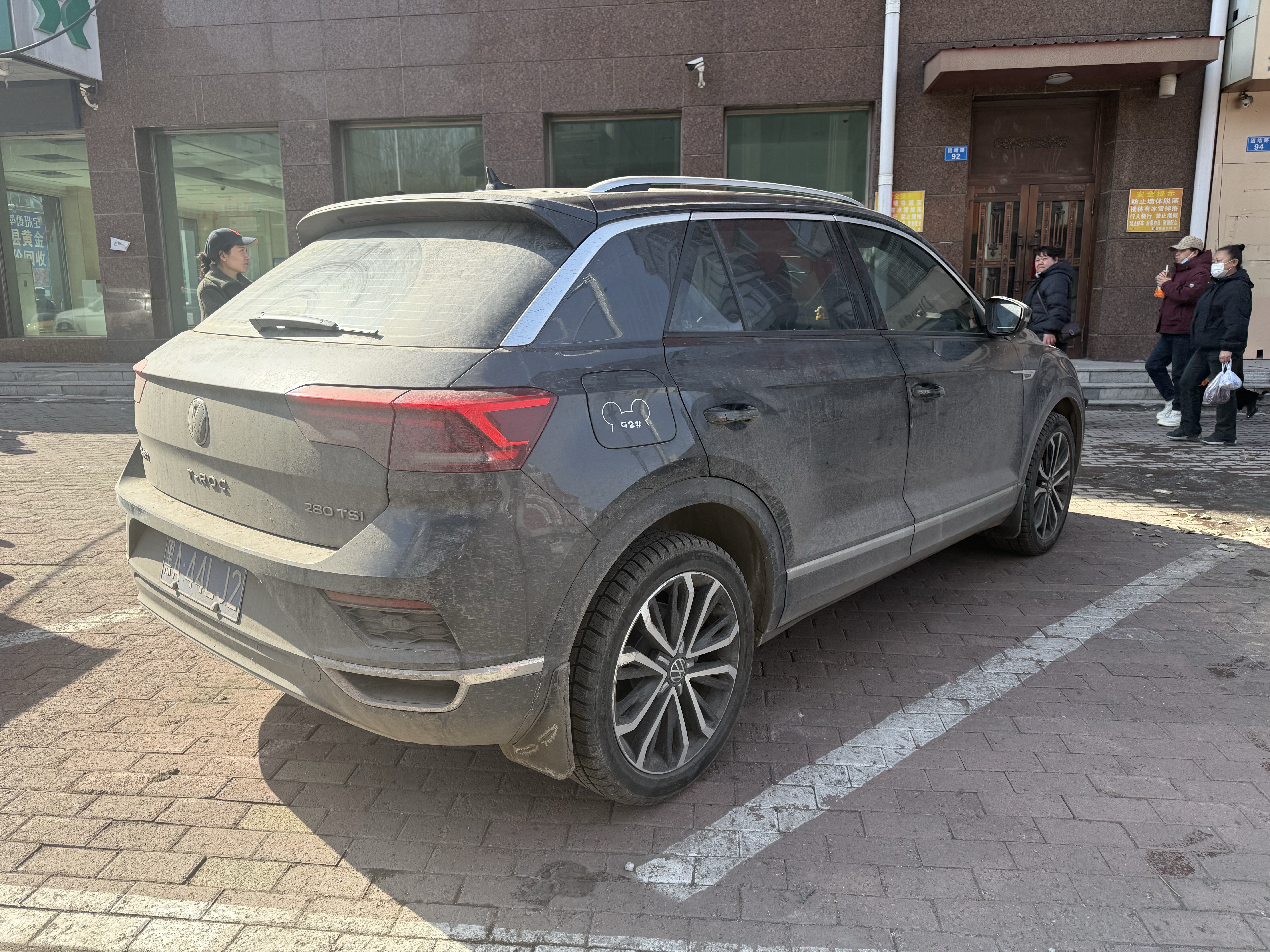 T-Roc 2022 #3 T-Roc 2022 car image #3