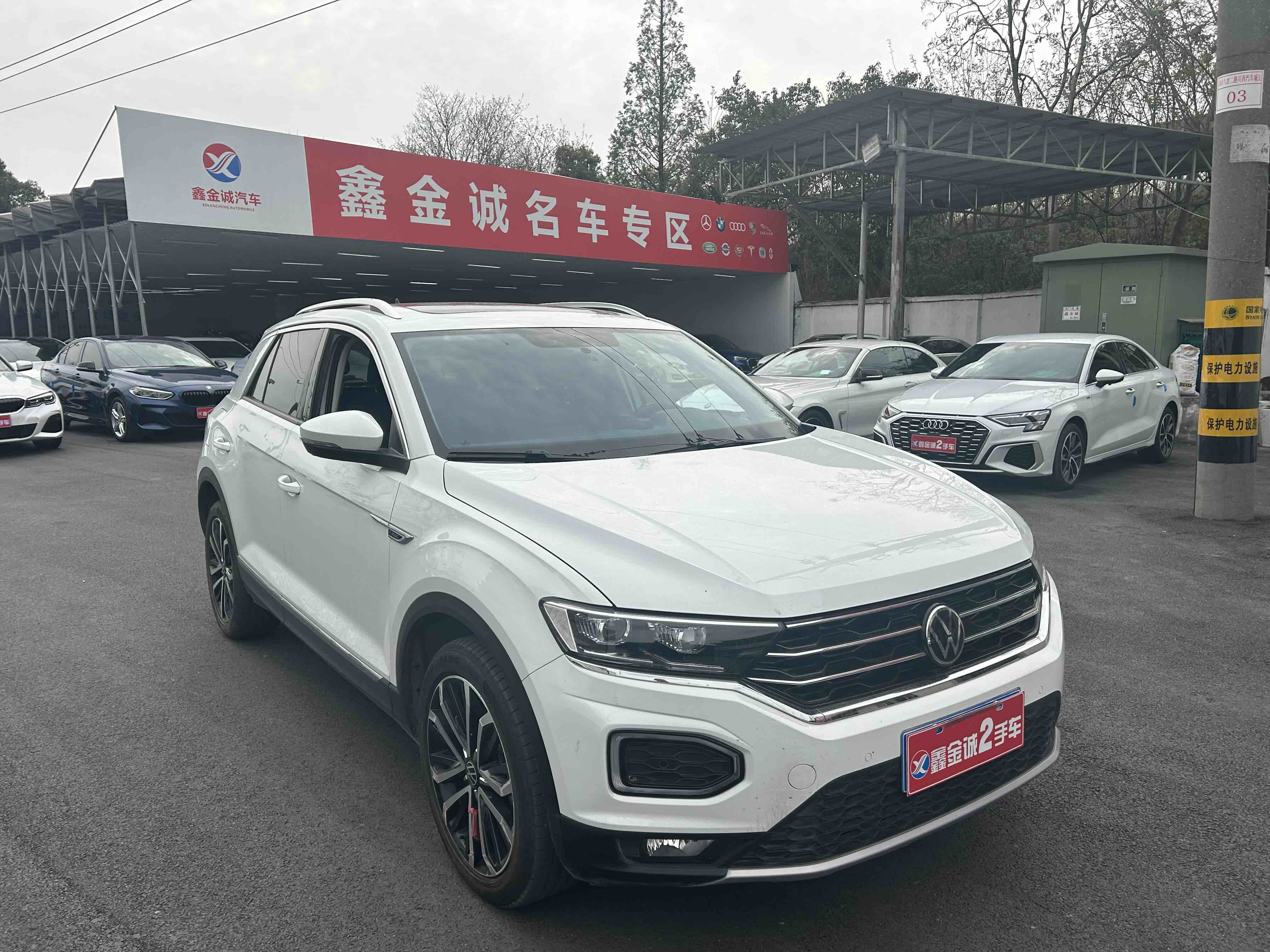 T-Roc 2022 car image #3