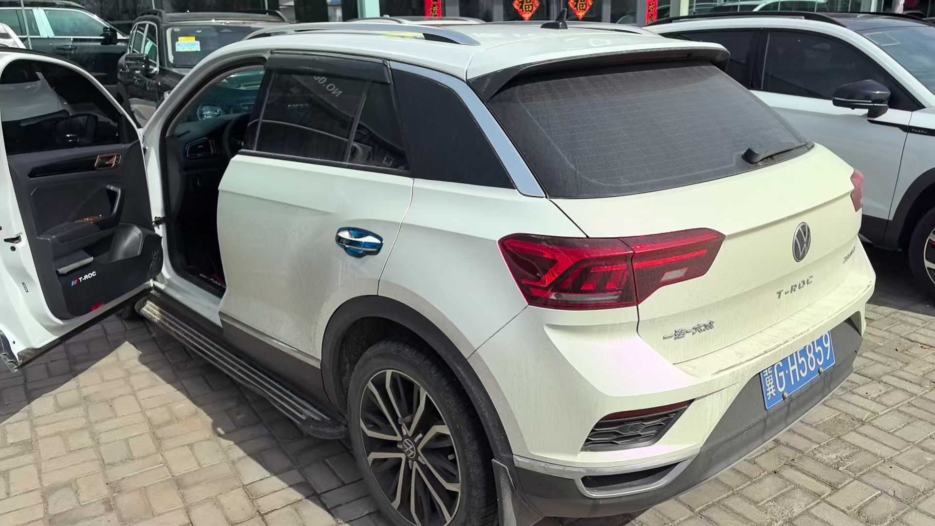 T-Roc 2022 car image #3