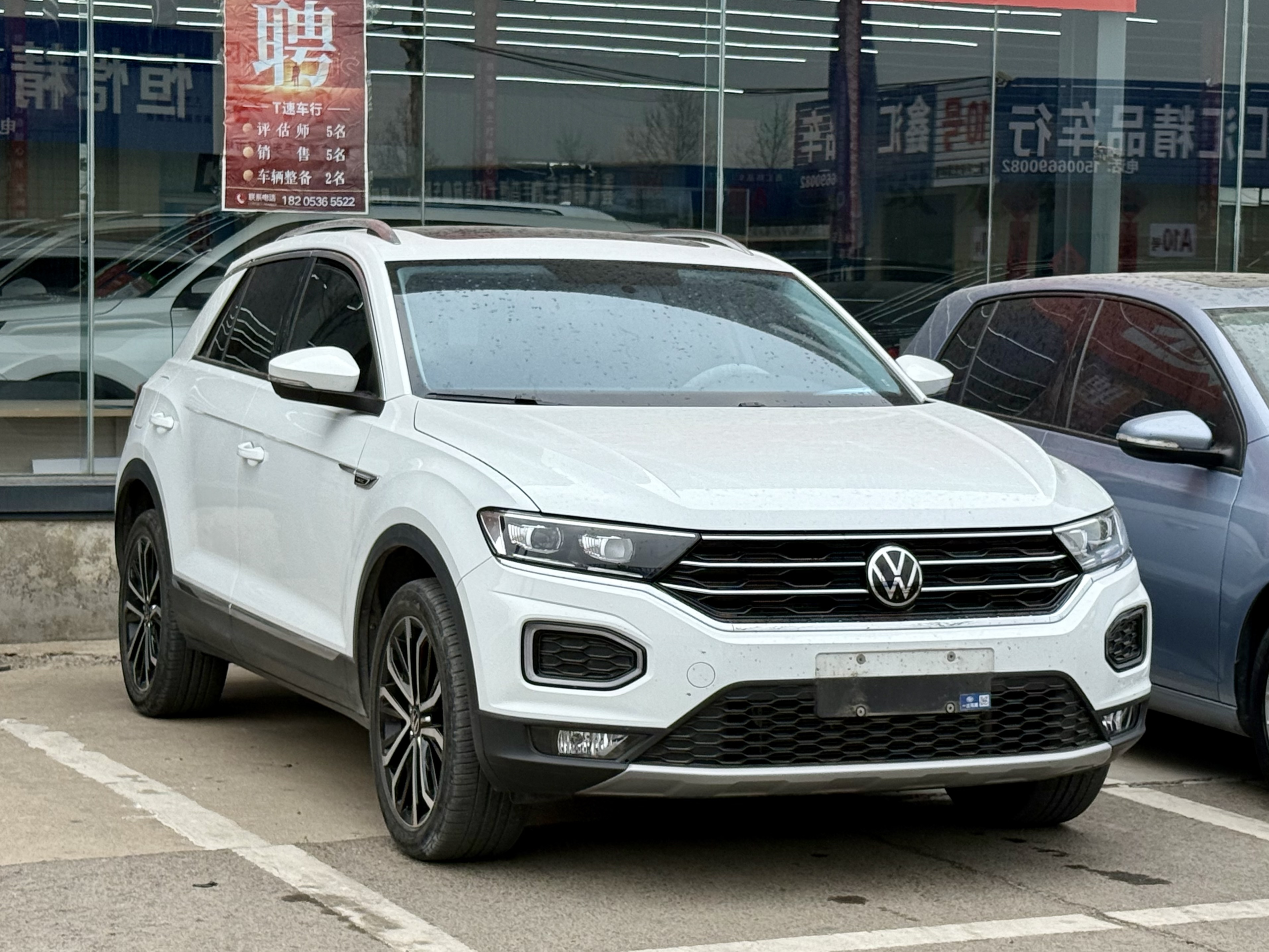 T-Roc 2022 #3 T-Roc 2022 car image #3