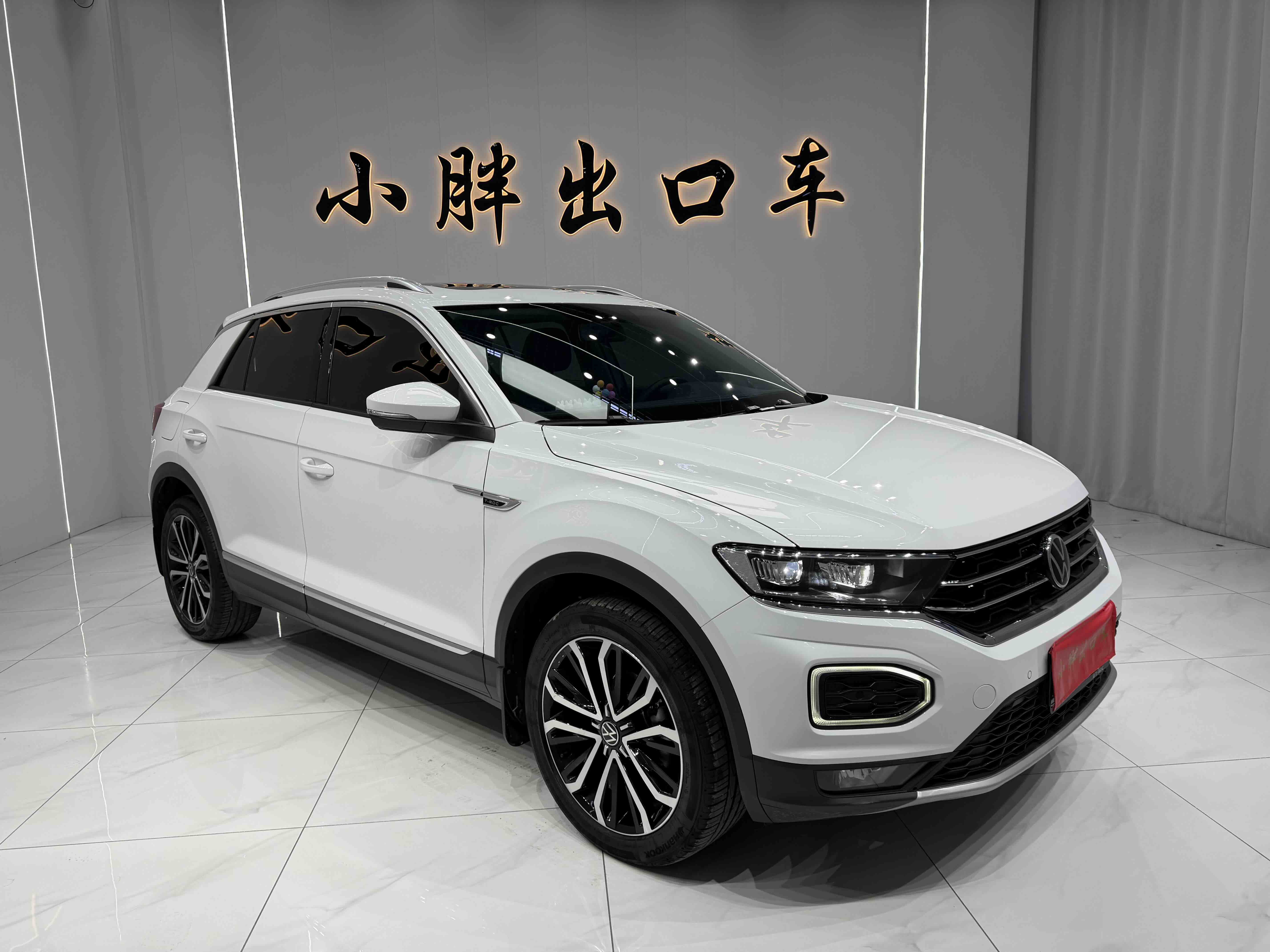 Volkswagen T-Roc 2022 #3 Volkswagen T-Roc 2022 car image #3