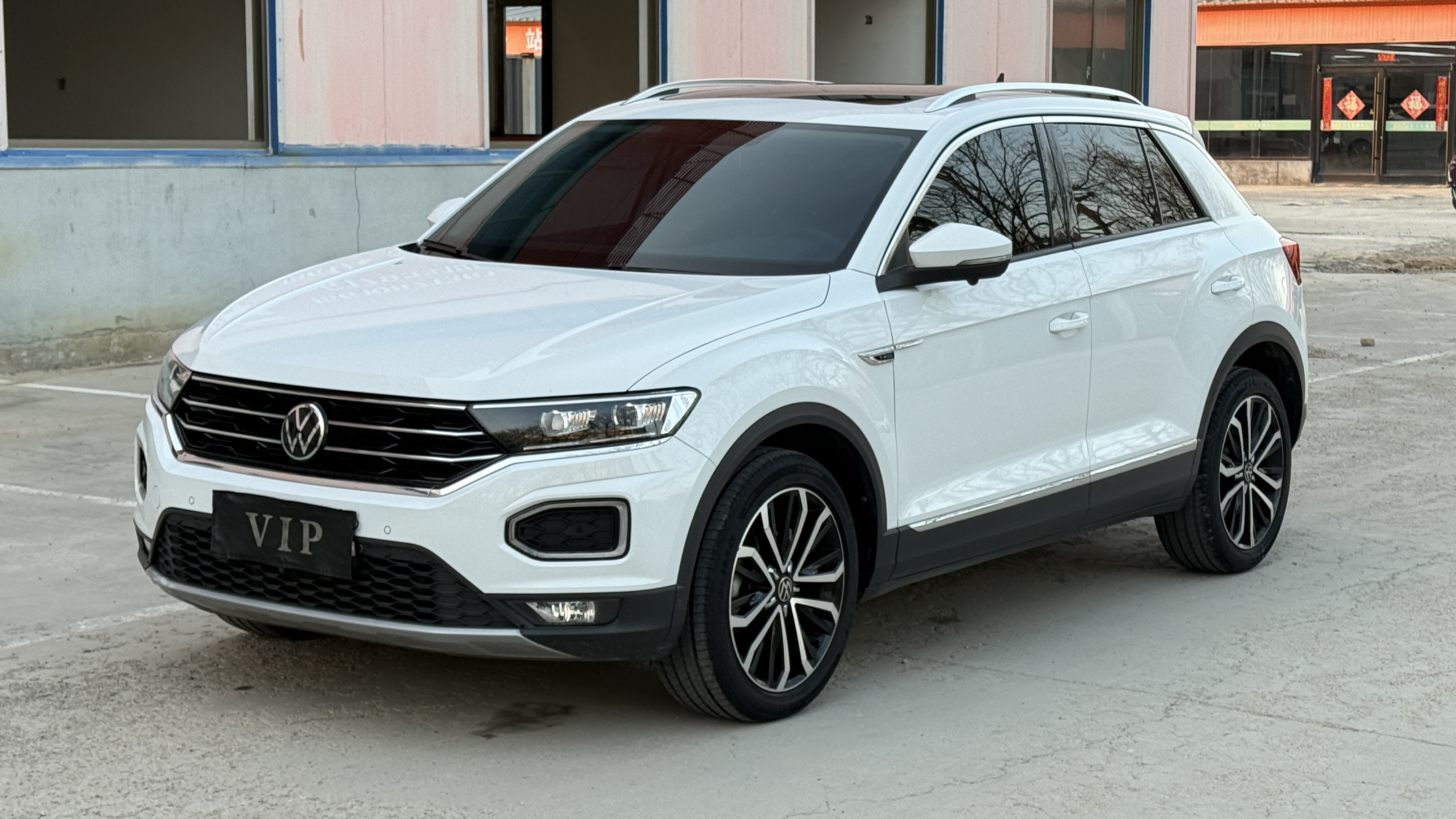 T-Roc 2022 #3 T-Roc 2022 car image #3