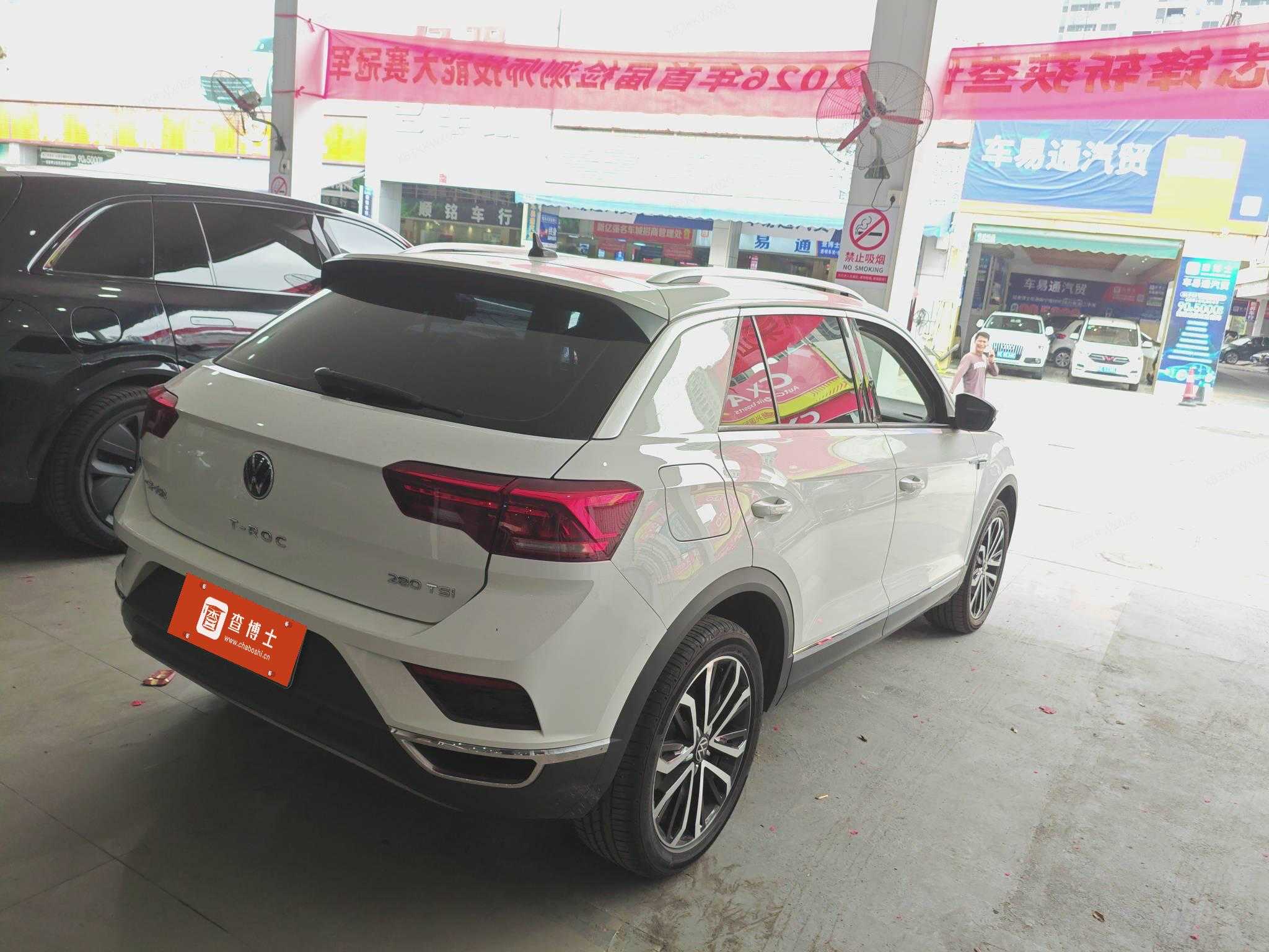 T-Roc 2022 car image #3