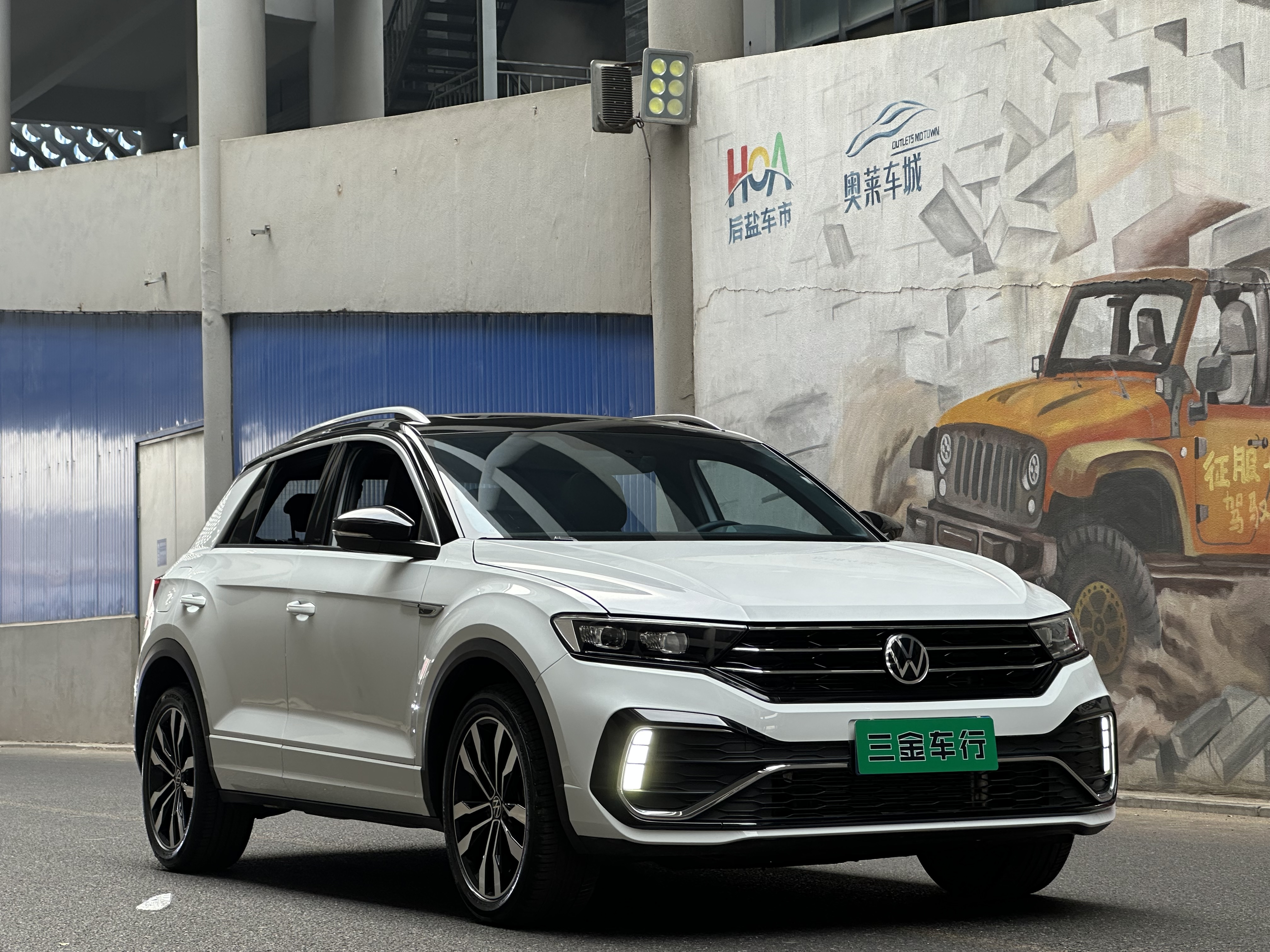 T-Roc 2022 car image #3