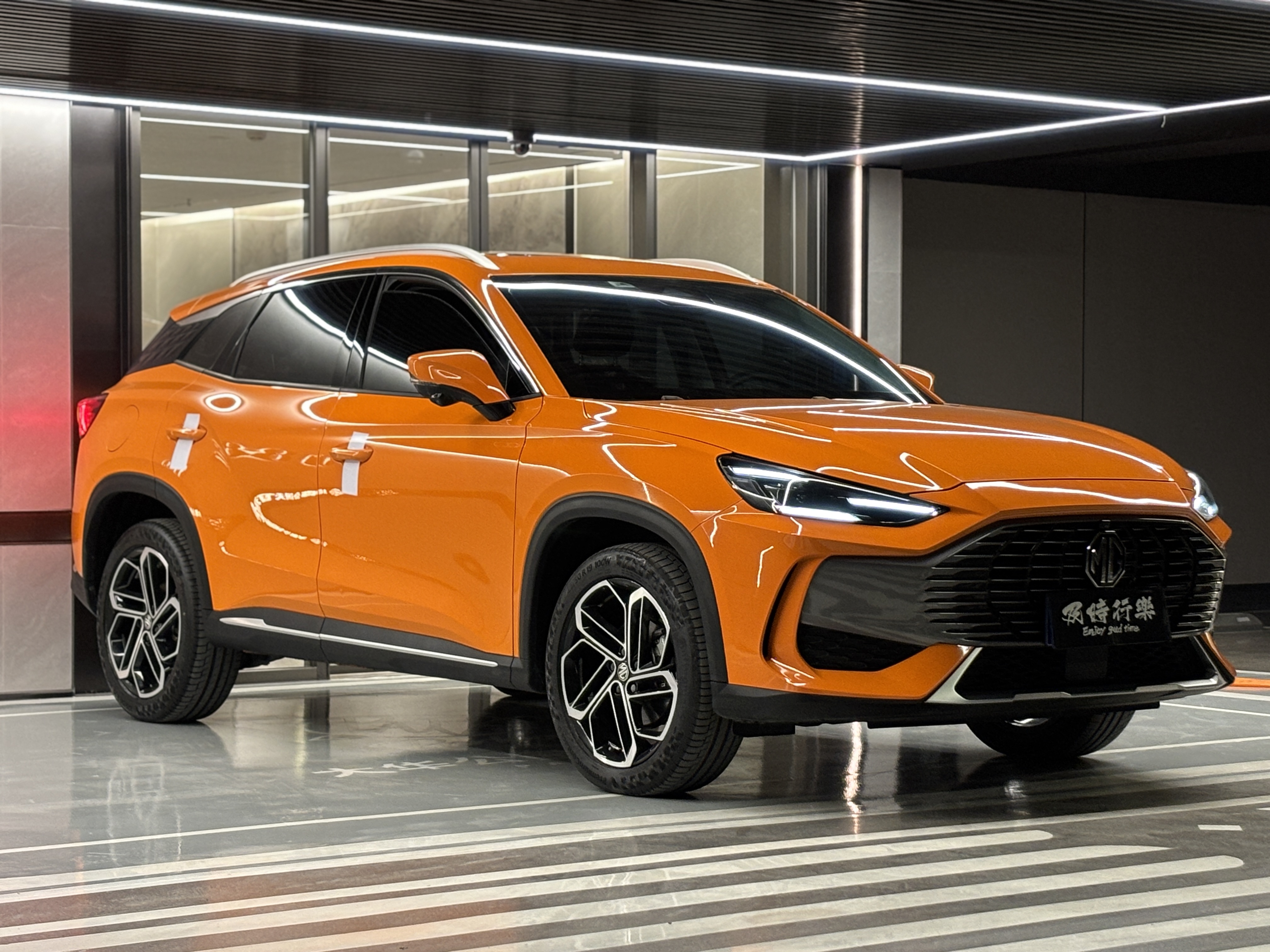 MG ONE 2023 car image #3