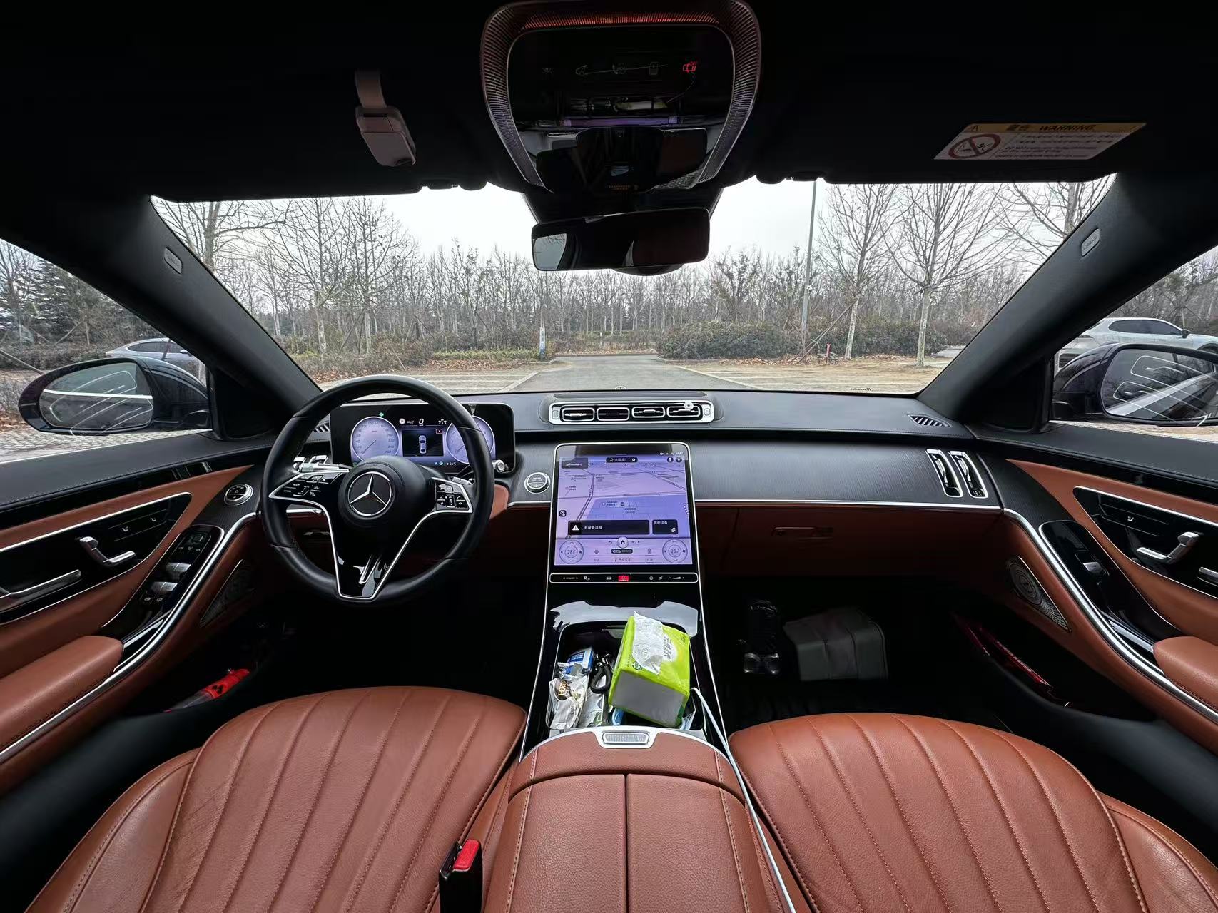 Mercedes-Benz S Class 2023 car image #3