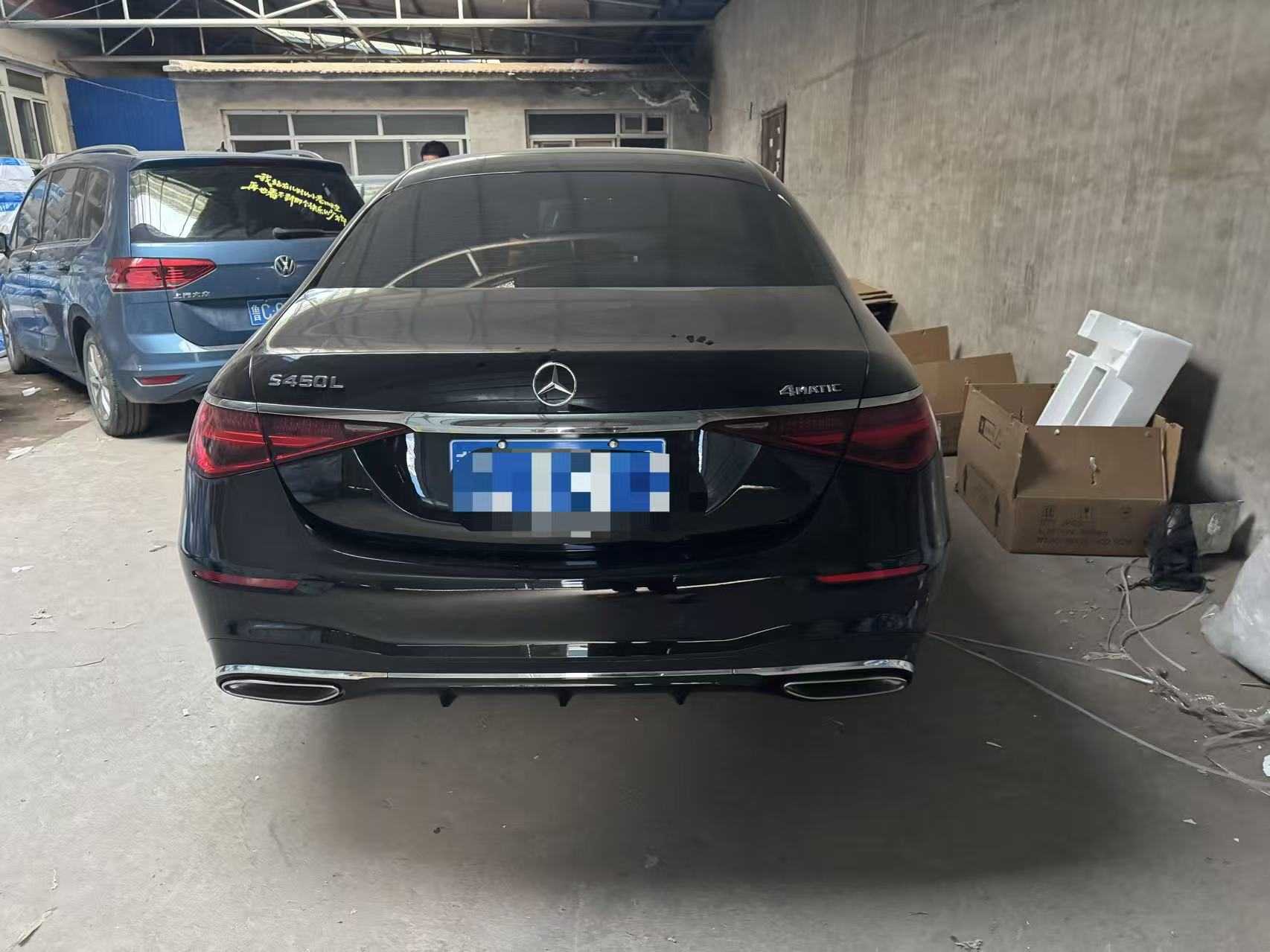 Mercedes-Benz S Class 2022 car image #3