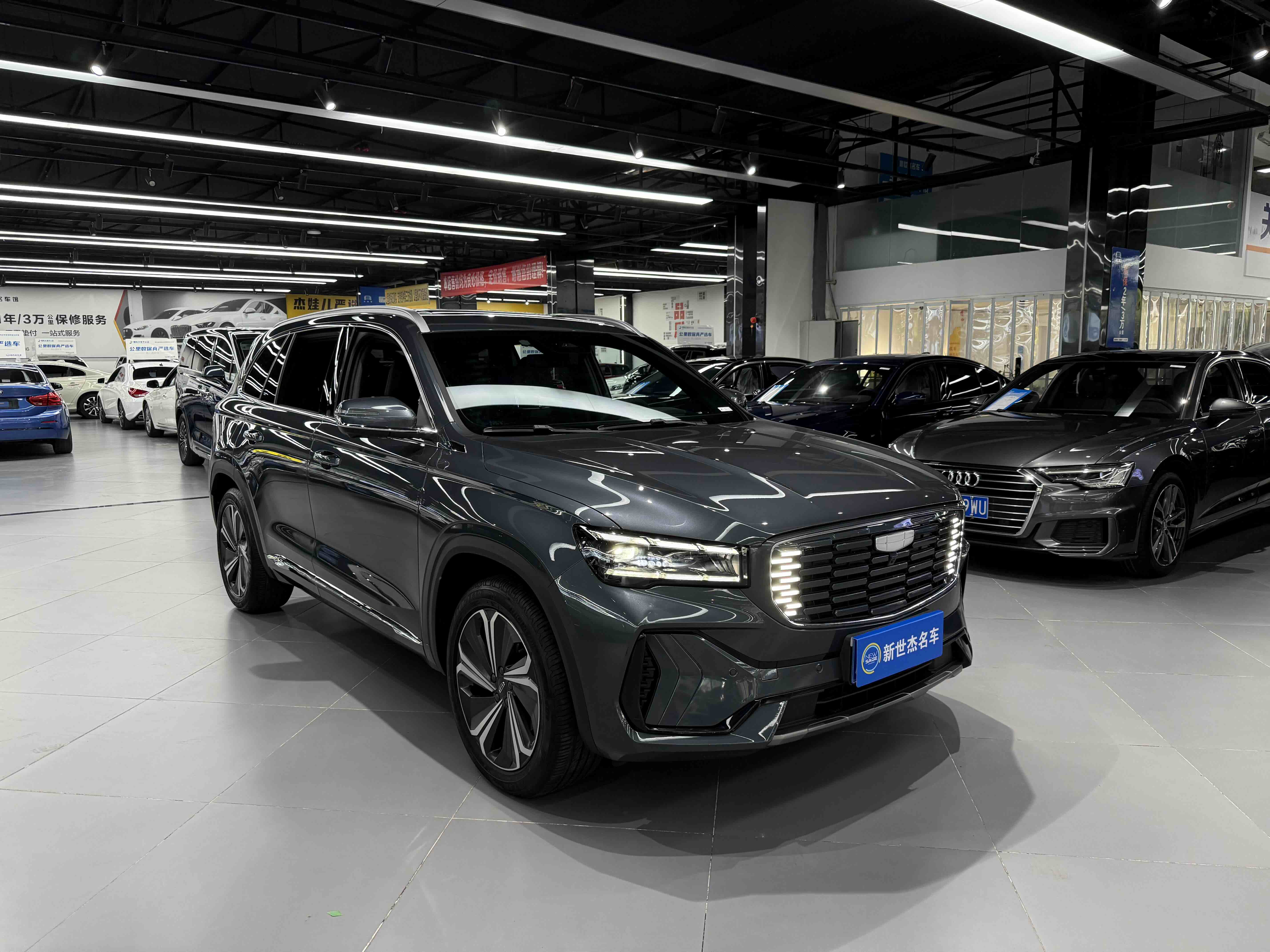 GEELY Monjaro 2022 #3 GEELY Monjaro 2022 car image #3