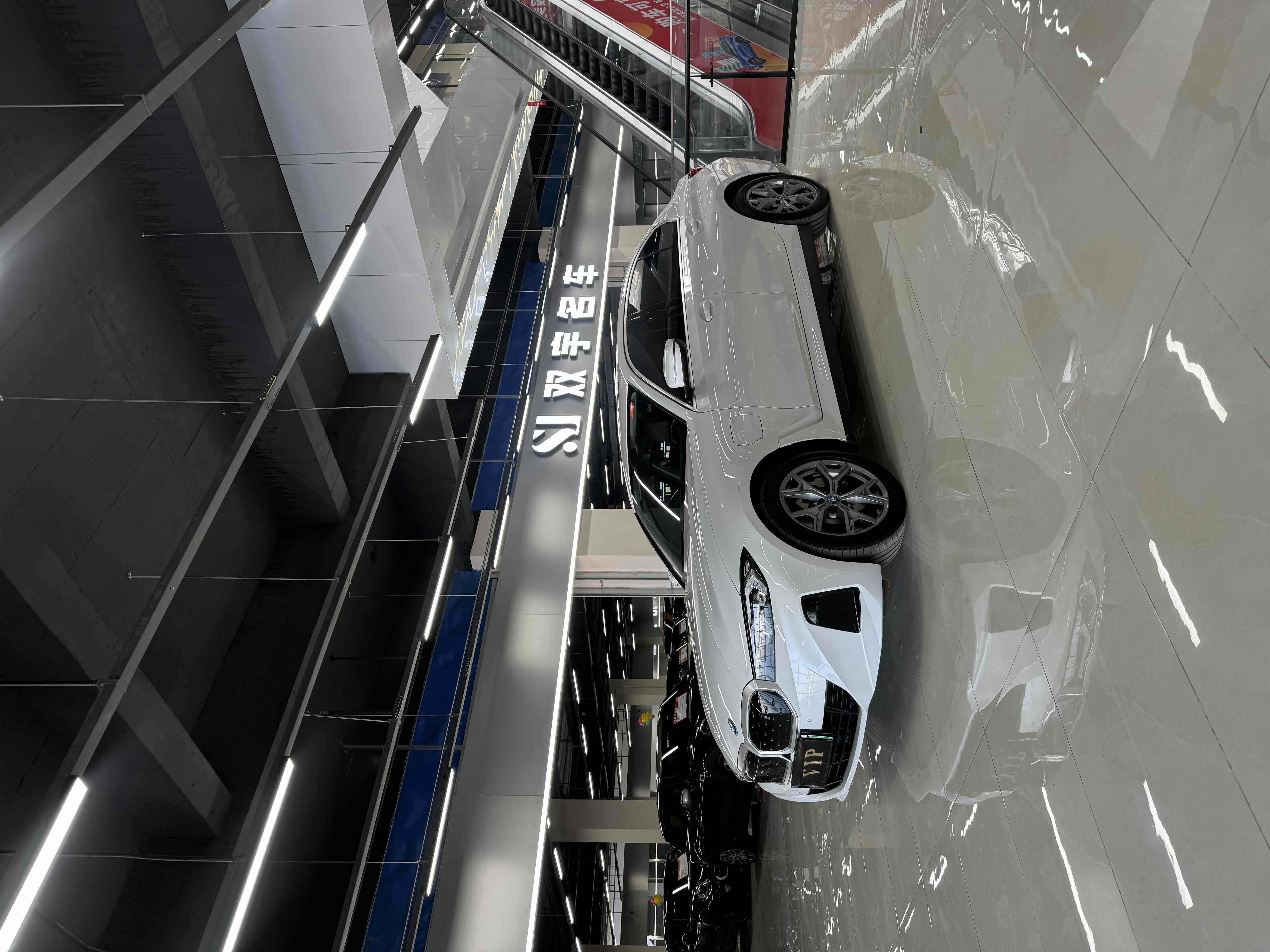 BMW i3 2023 car image #3