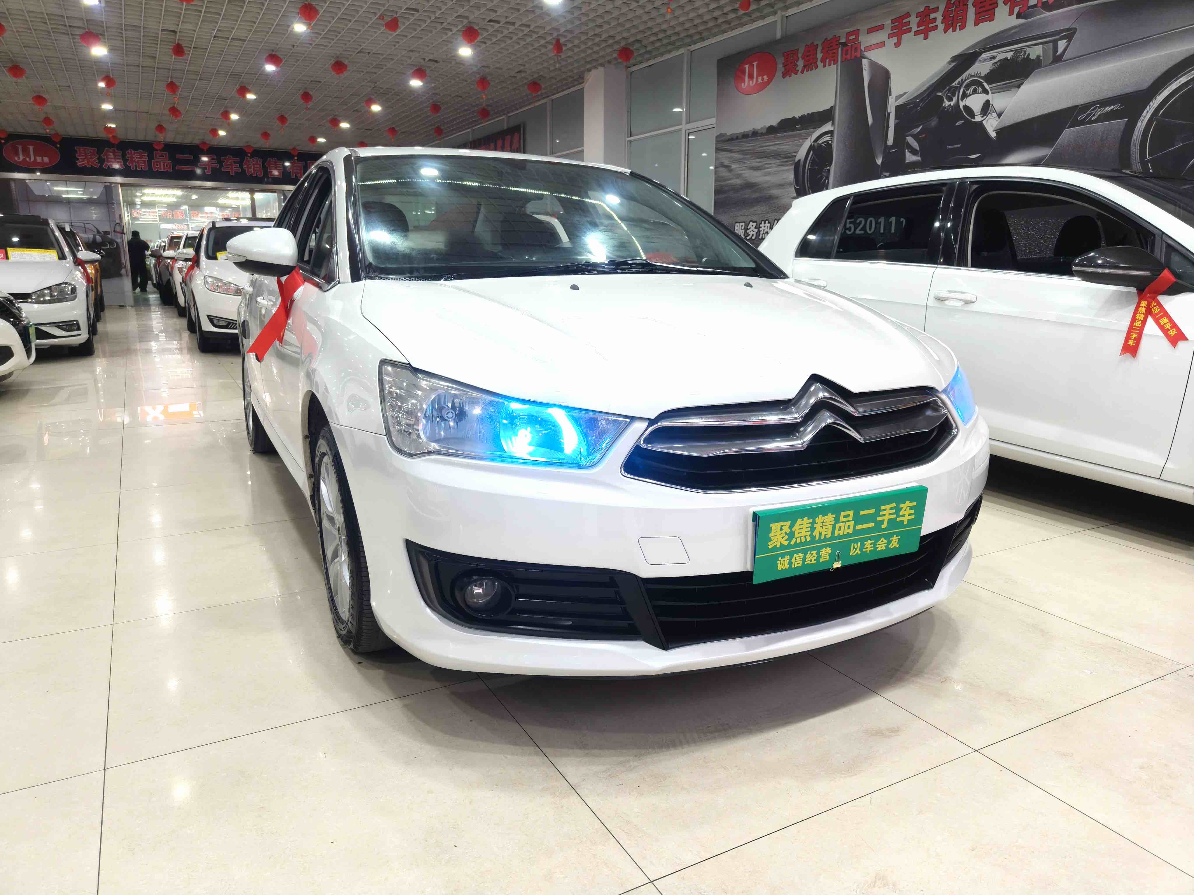 Citroen C-Quatre 2015 #3 Citroen C-Quatre 2015 car image #3