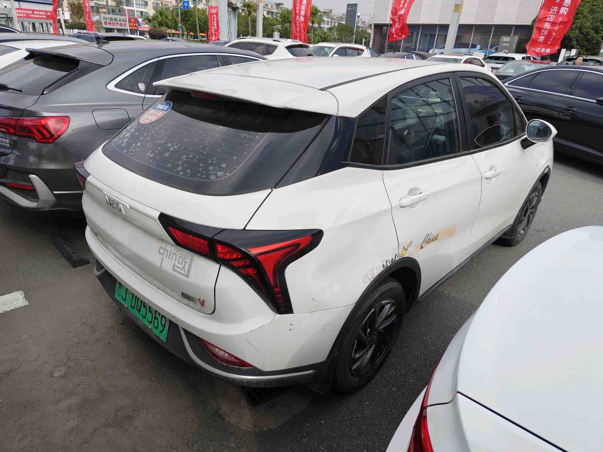 Neta V 2022 #3 Neta V 2022 изображение автомобиля #3