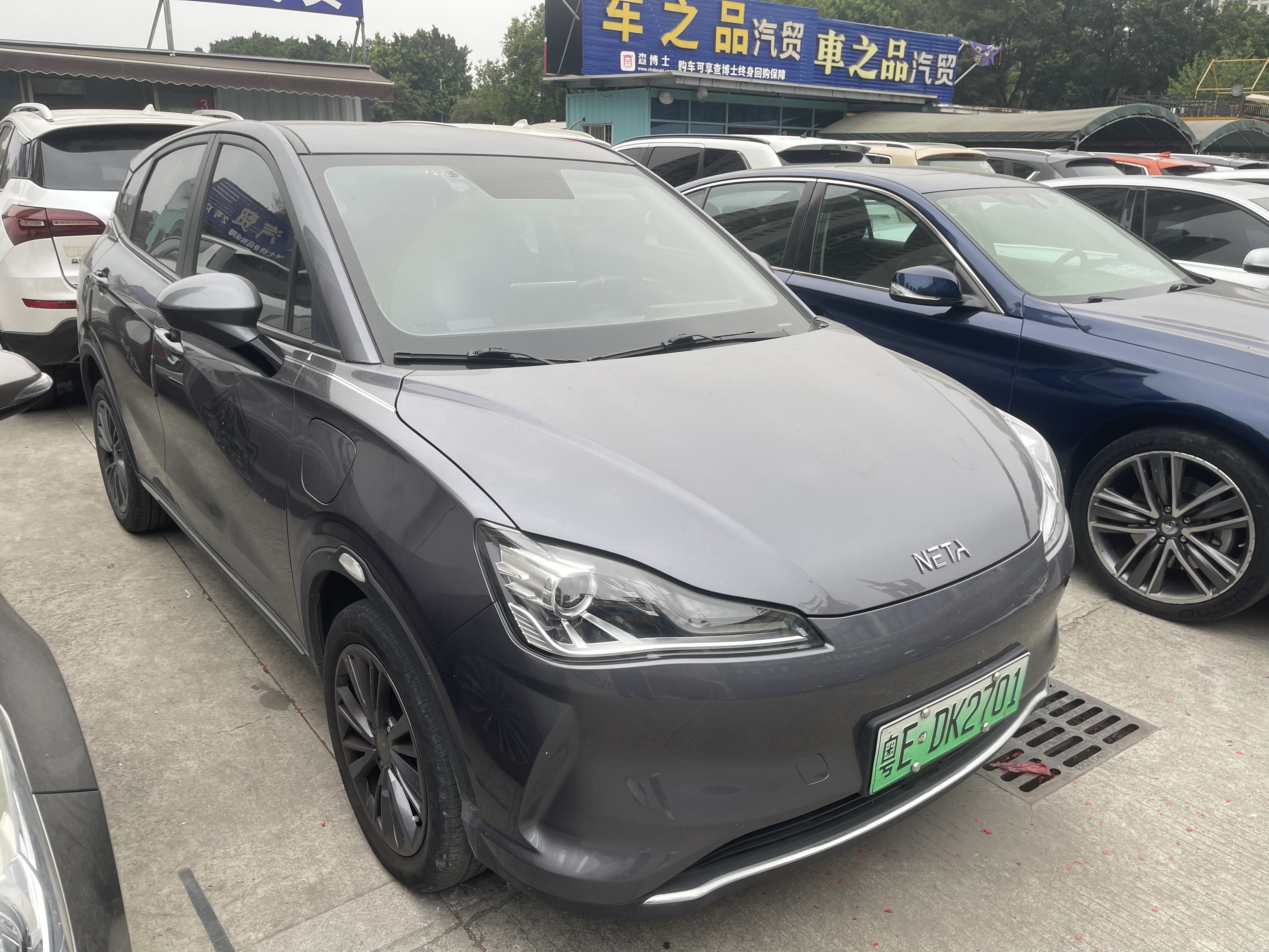 哪吒汽车 哪吒V 2022 汽车图片 #3