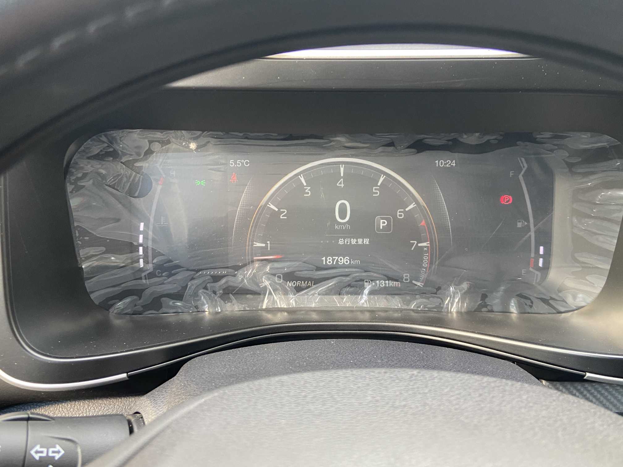 GAC Trumpchi GS3 2022 car image #3