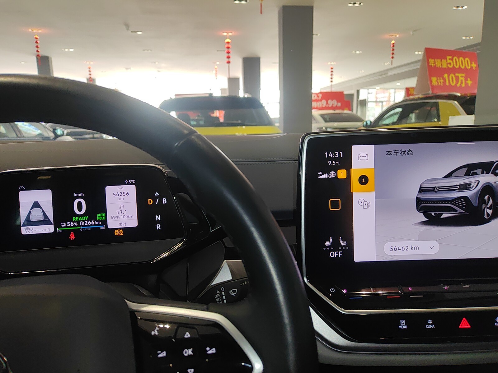 Volkswagen ID.6 Crozz 2023 immagine di auto #3