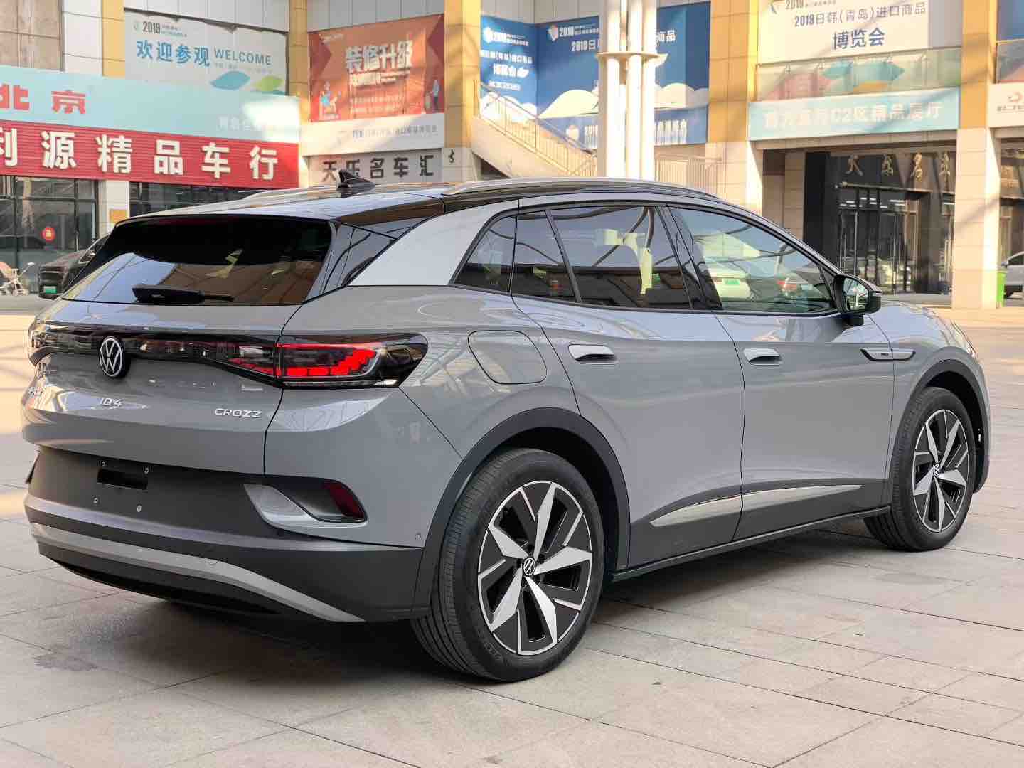 Volkswagen ID.4 Crozz 2023 #3 Volkswagen ID.4 Crozz 2023 immagine di auto #3