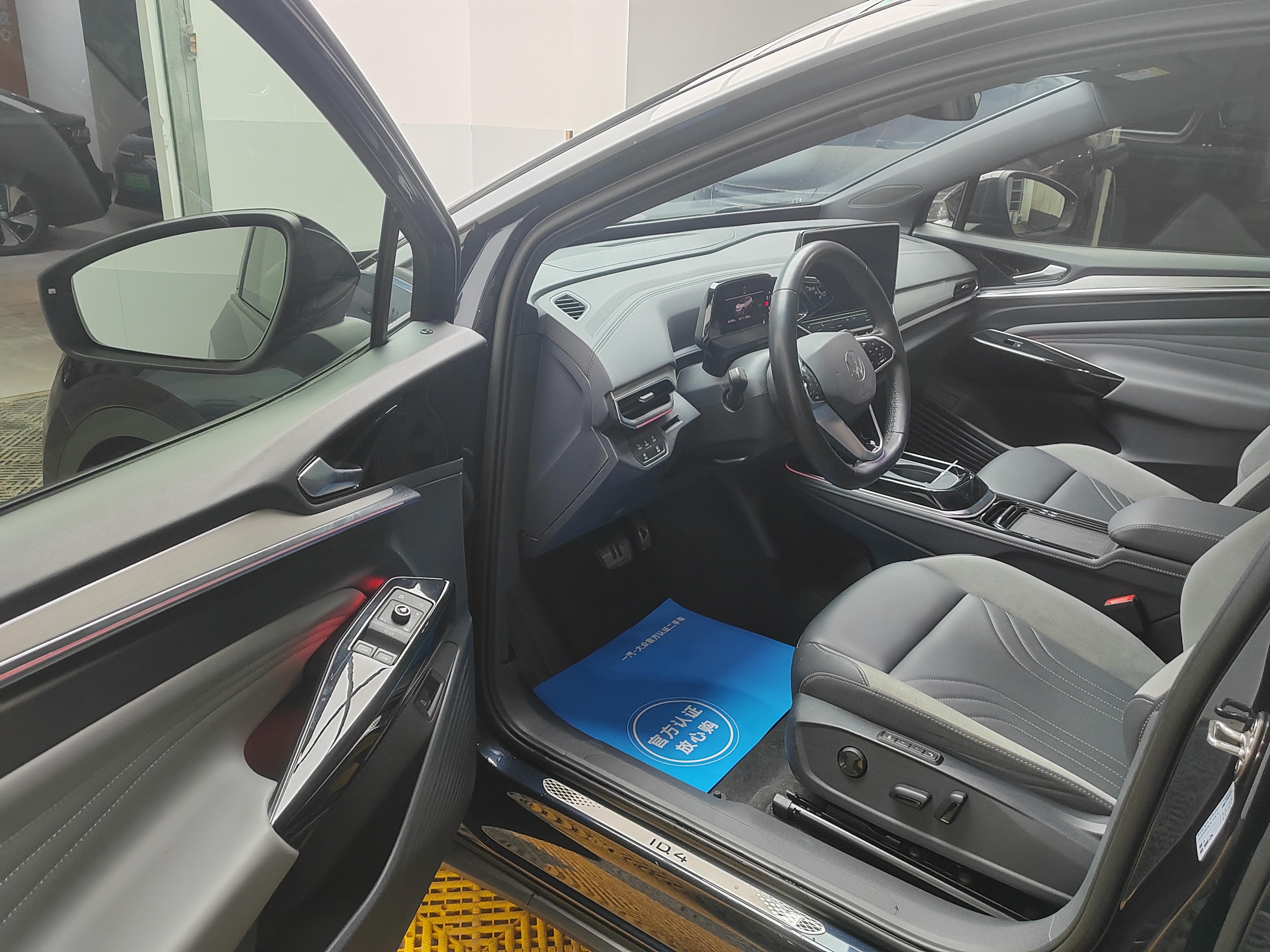 Volkswagen ID.4 Crozz 2023 #3 Volkswagen ID.4 Crozz 2023 immagine di auto #3