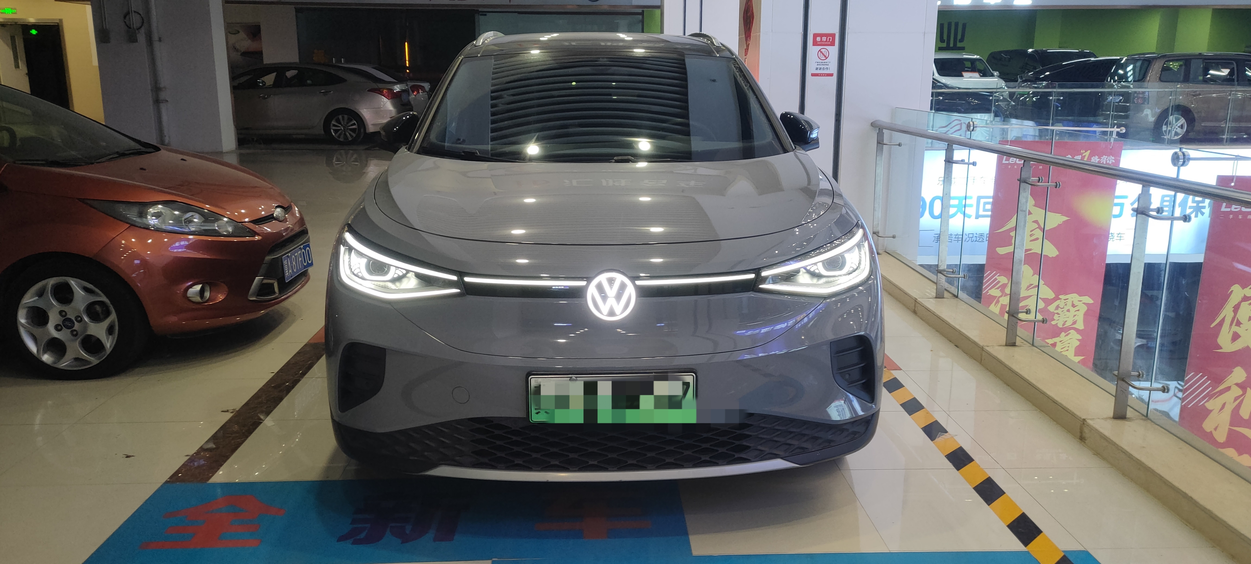 Volkswagen ID.4 Crozz 2022 car image #3