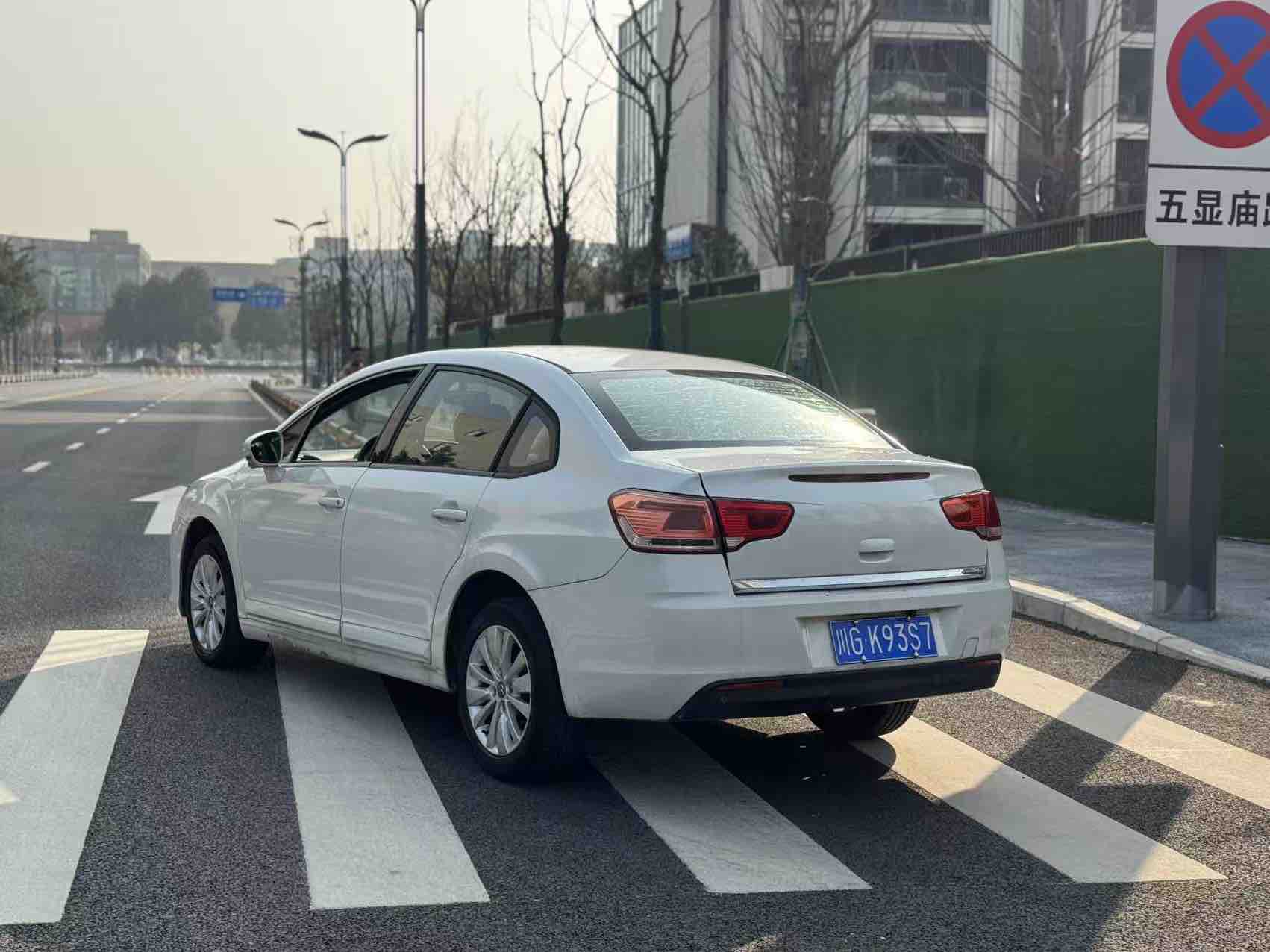 Citroen C-Quatre 2015 car image #3