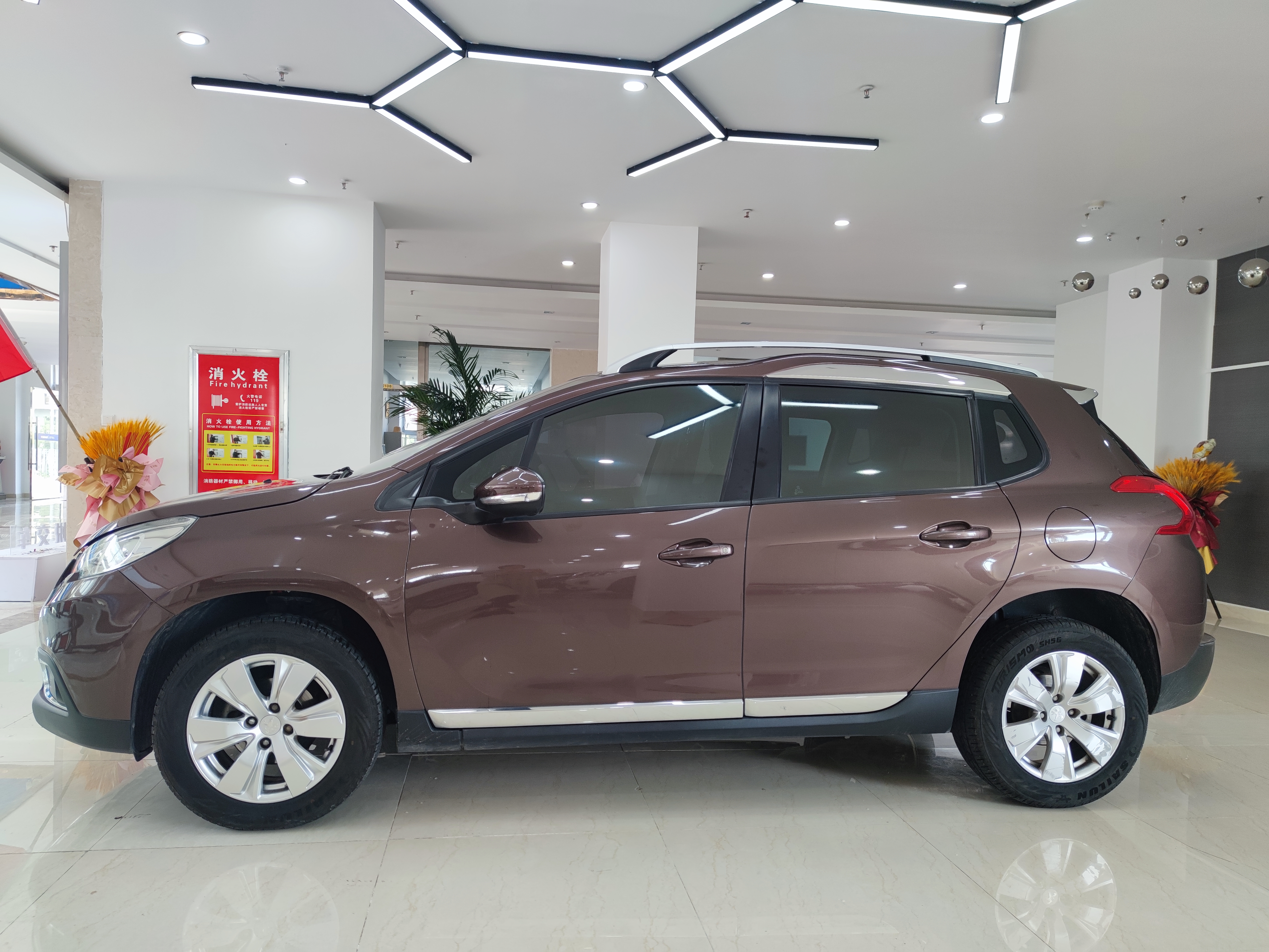 Peugeot 2008 2014 car image #3