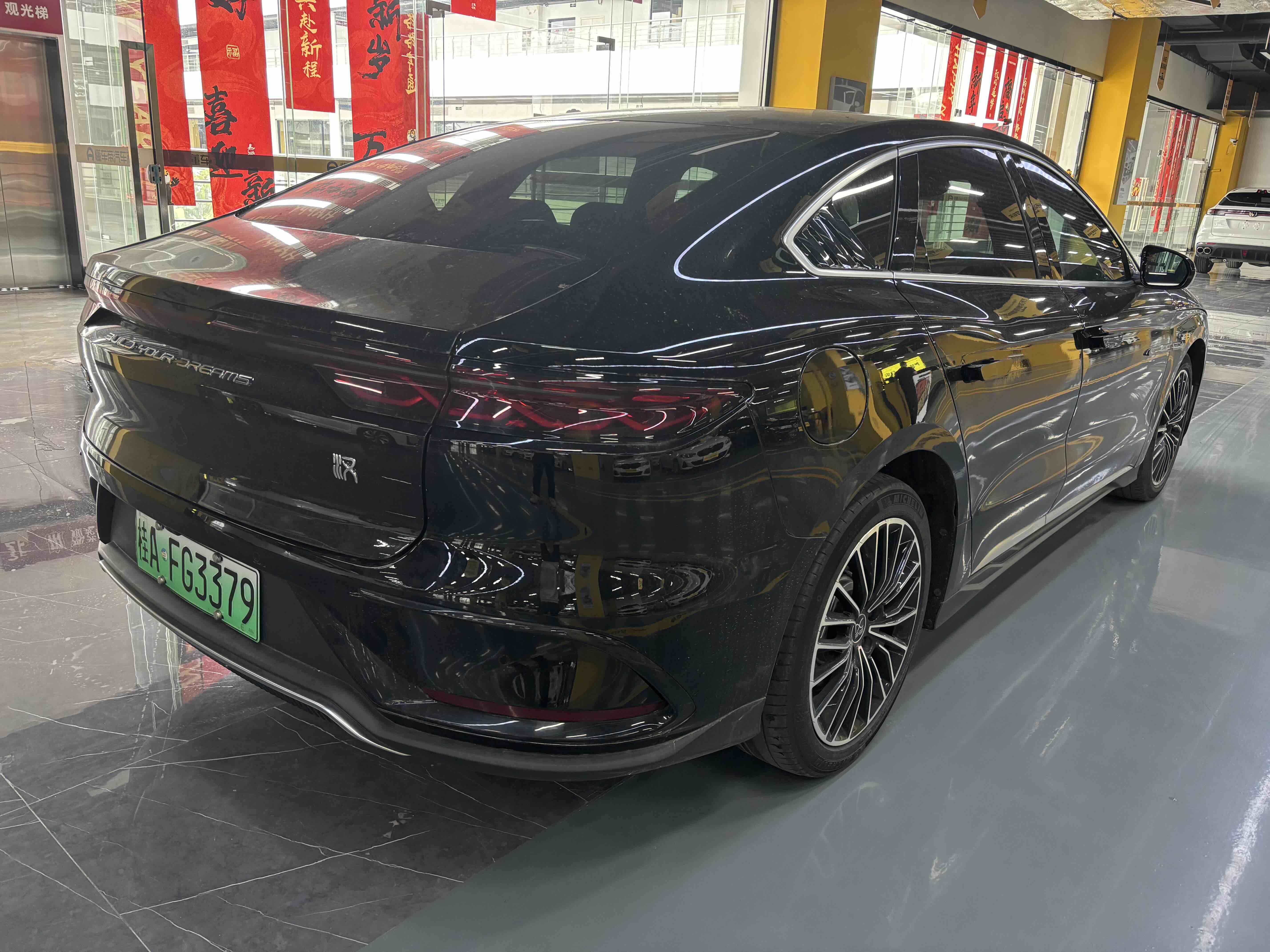 BYD Han 2023 car image #3
