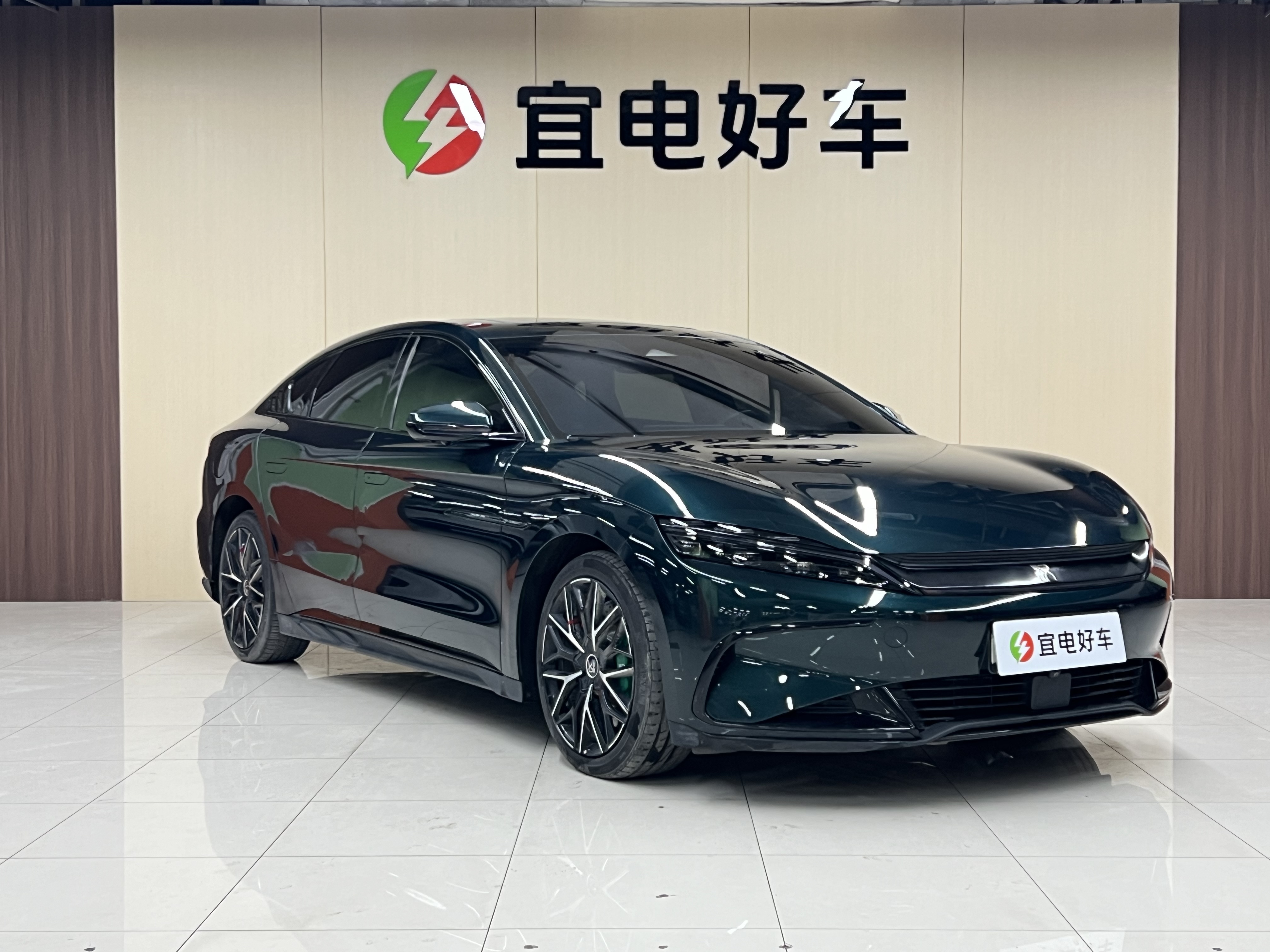 BYD Han 2023 #3 BYD Han 2023 car image #3