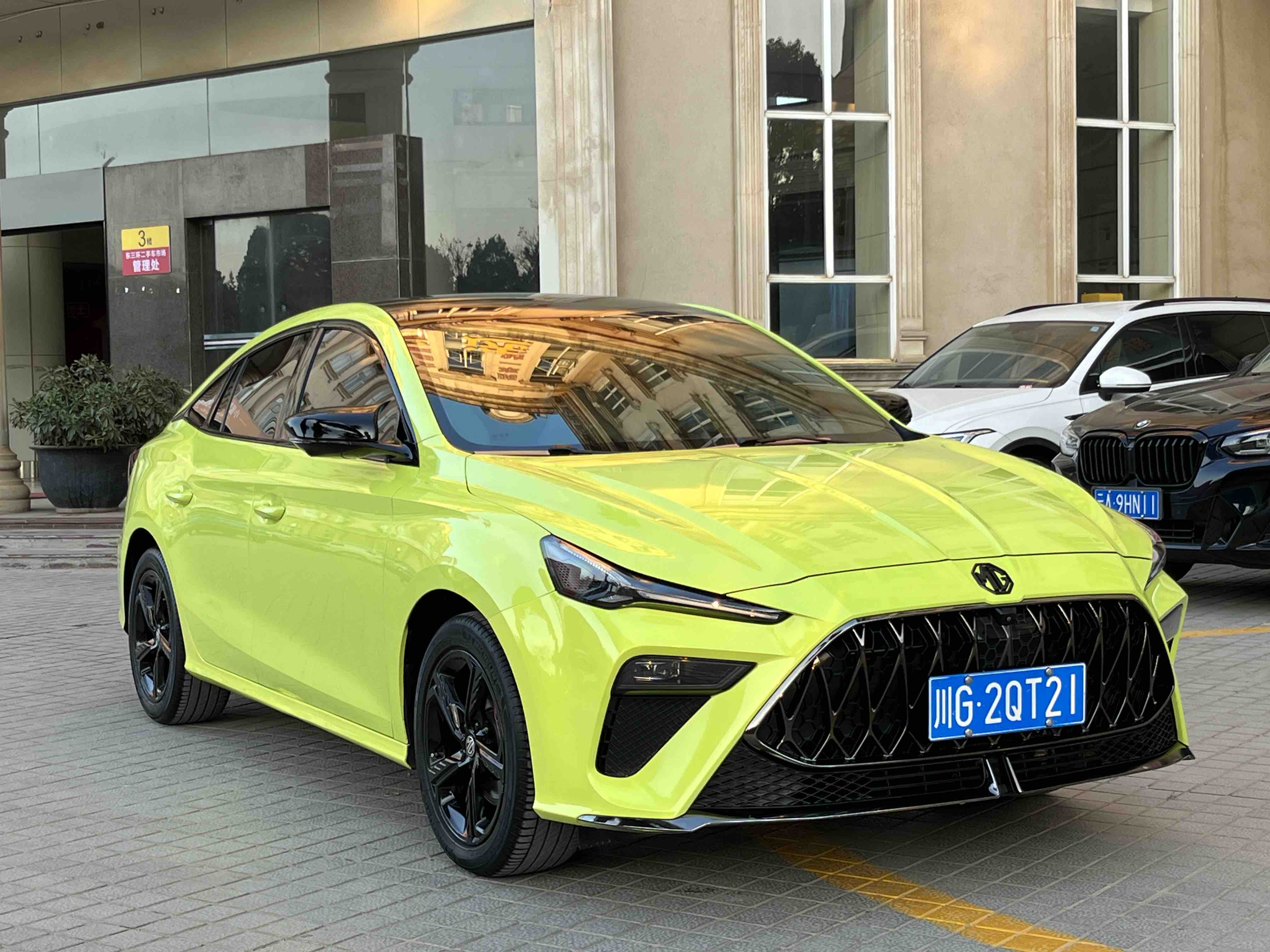 MG 5 Scorpio 2022 #3 MG 5 Scorpio 2022 صورة سيارة #3