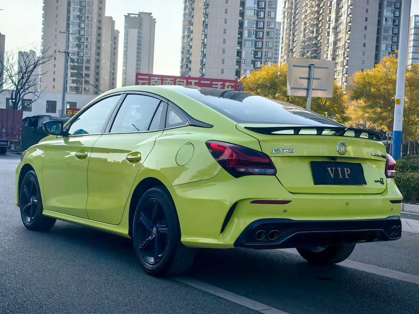 名爵 MG5天蝎座 2023 汽车图片 #3