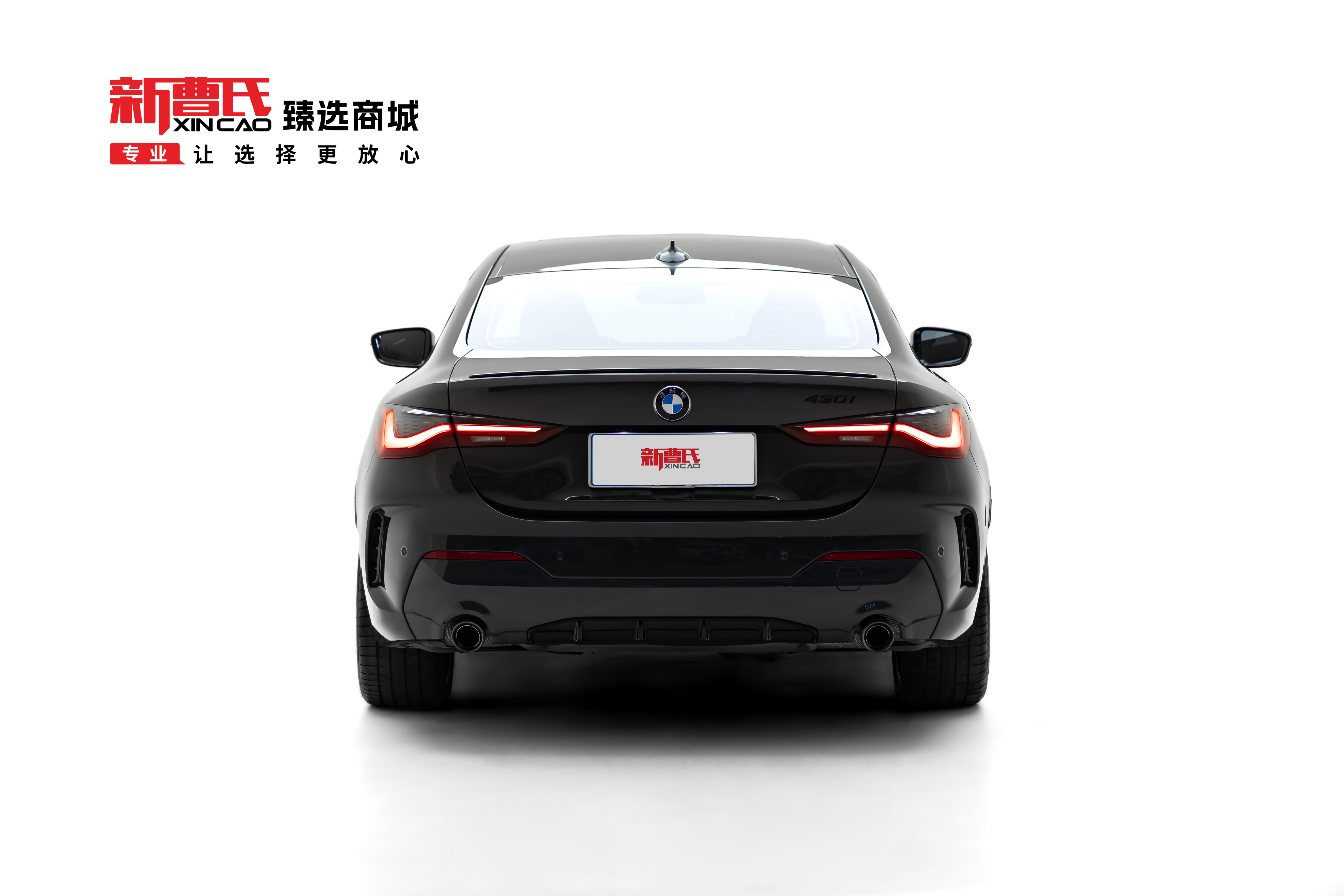 BMW 4 Series 2023 #3 BMW 4 Series 2023 car image #3