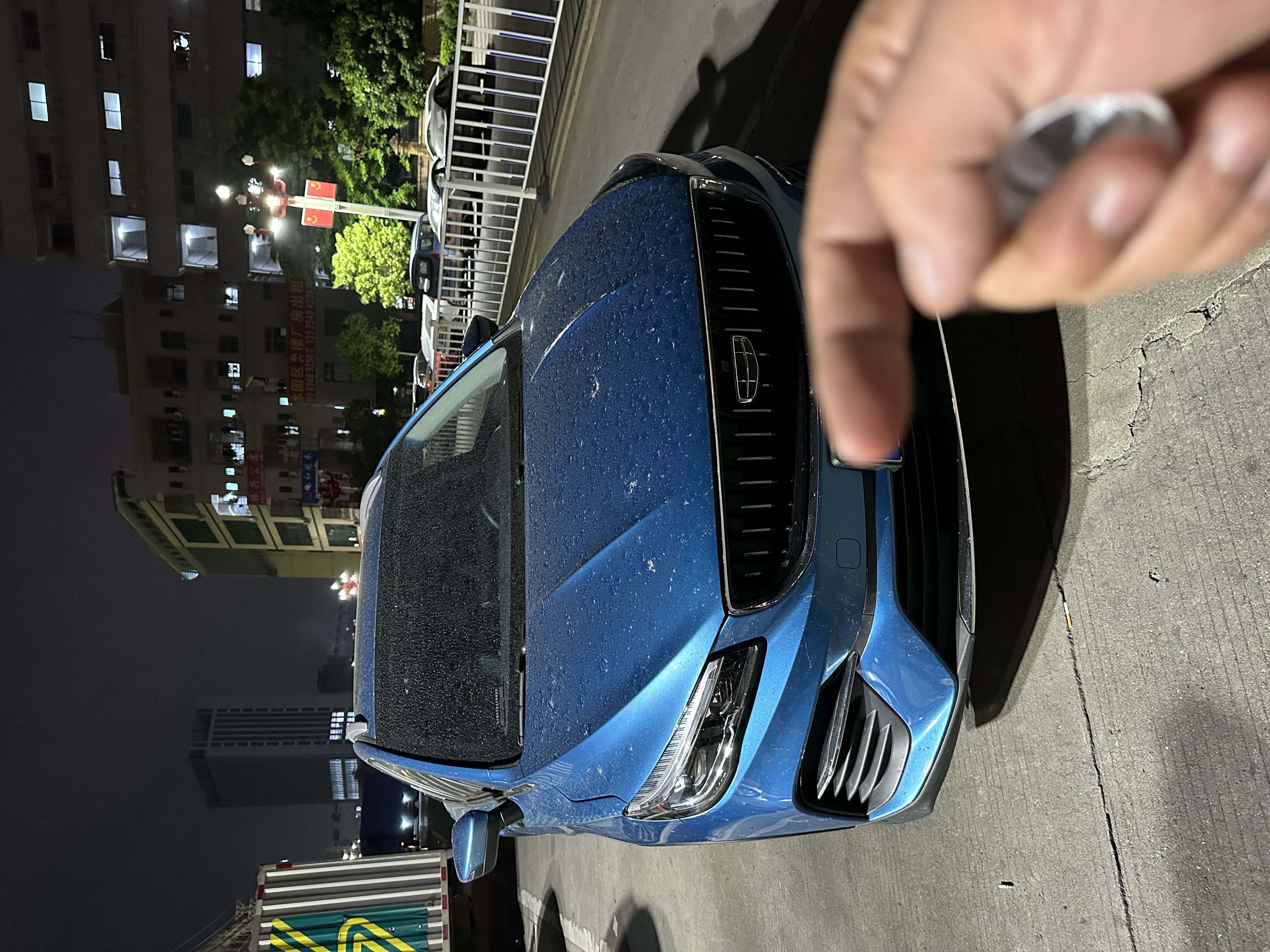 GEELY Emgrand S 2023 car image #3