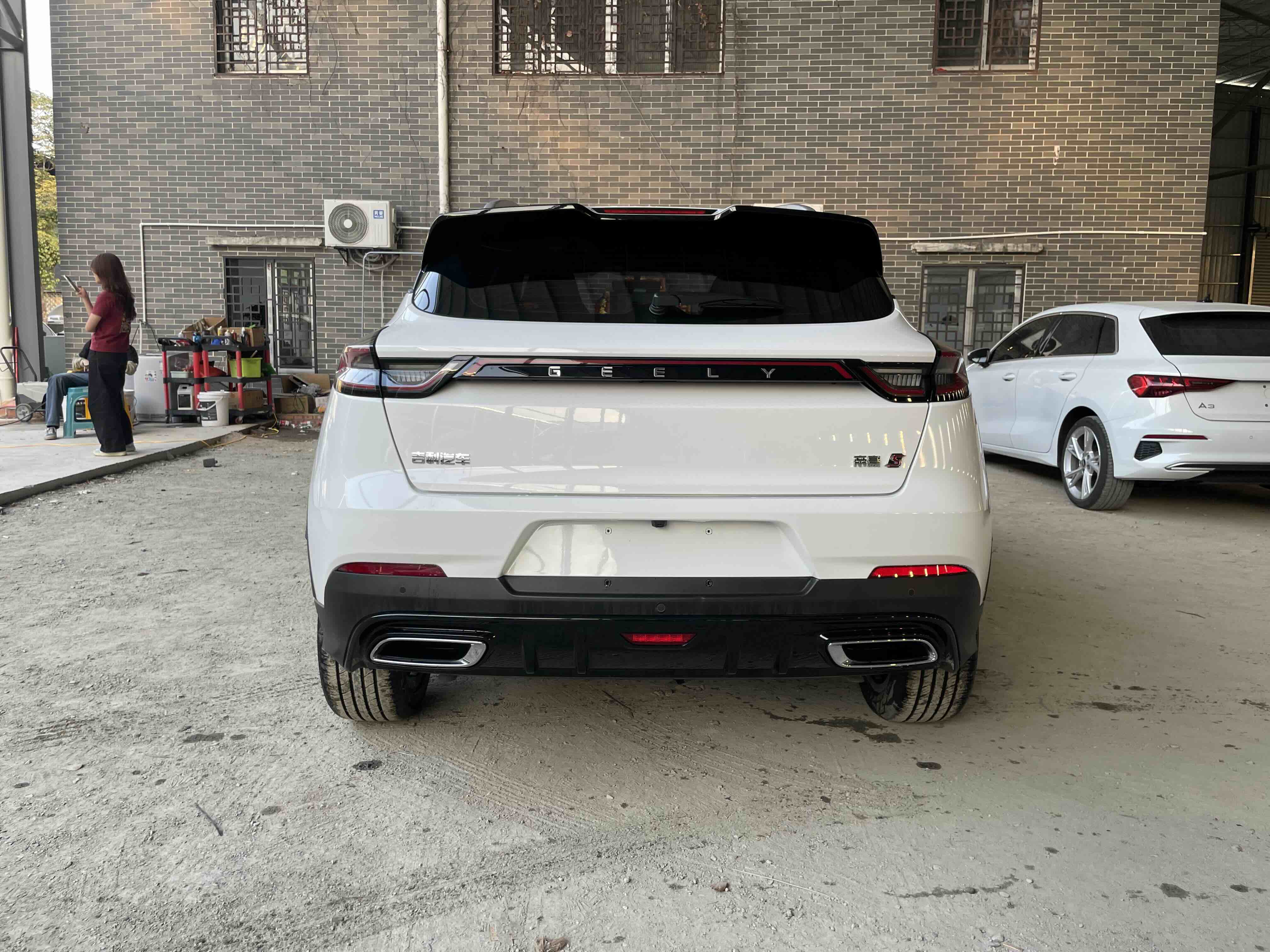 GEELY Emgrand S 2022 car image #3