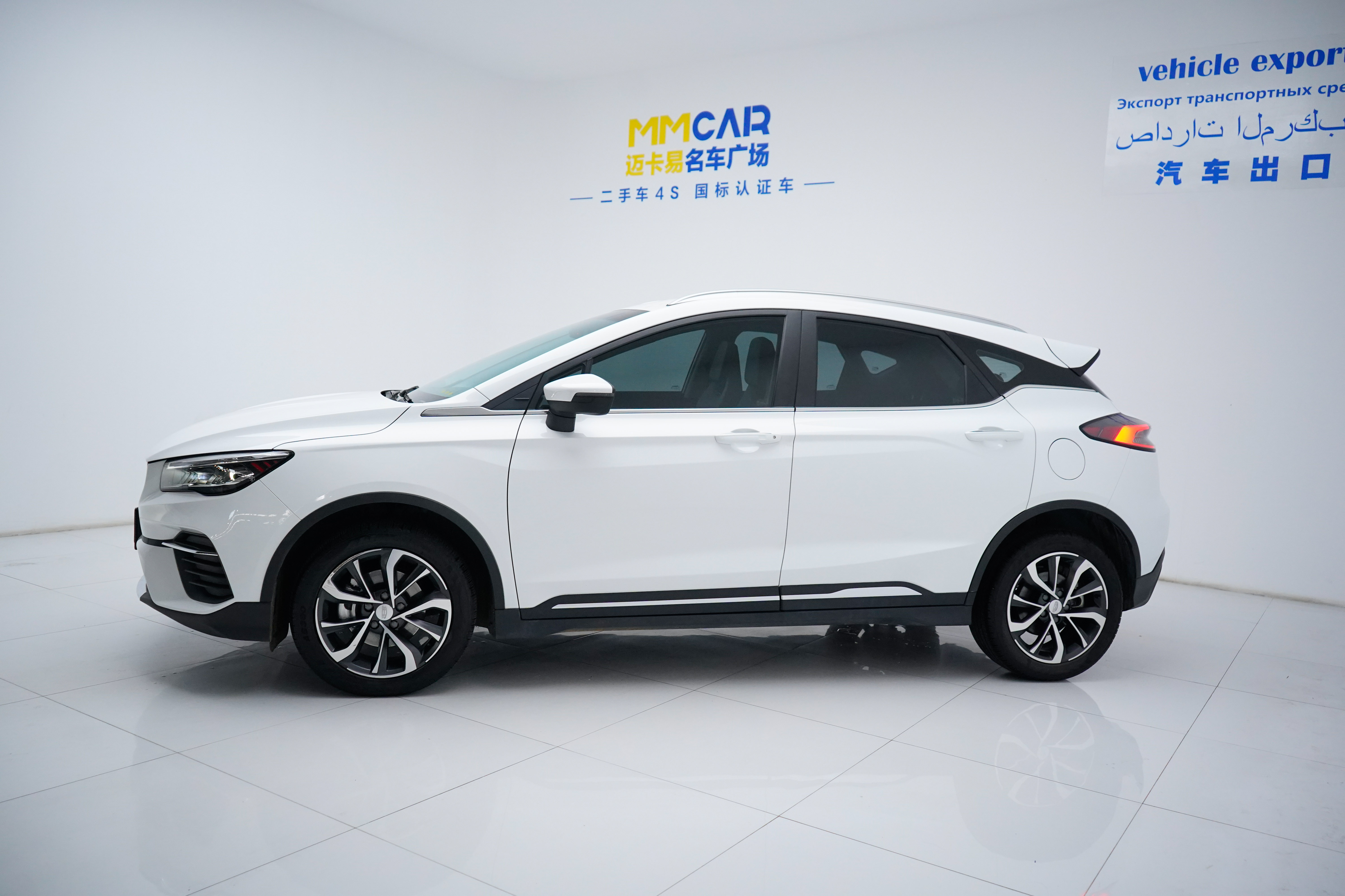 GEELY Emgrand S 2023 imagem de carro #3