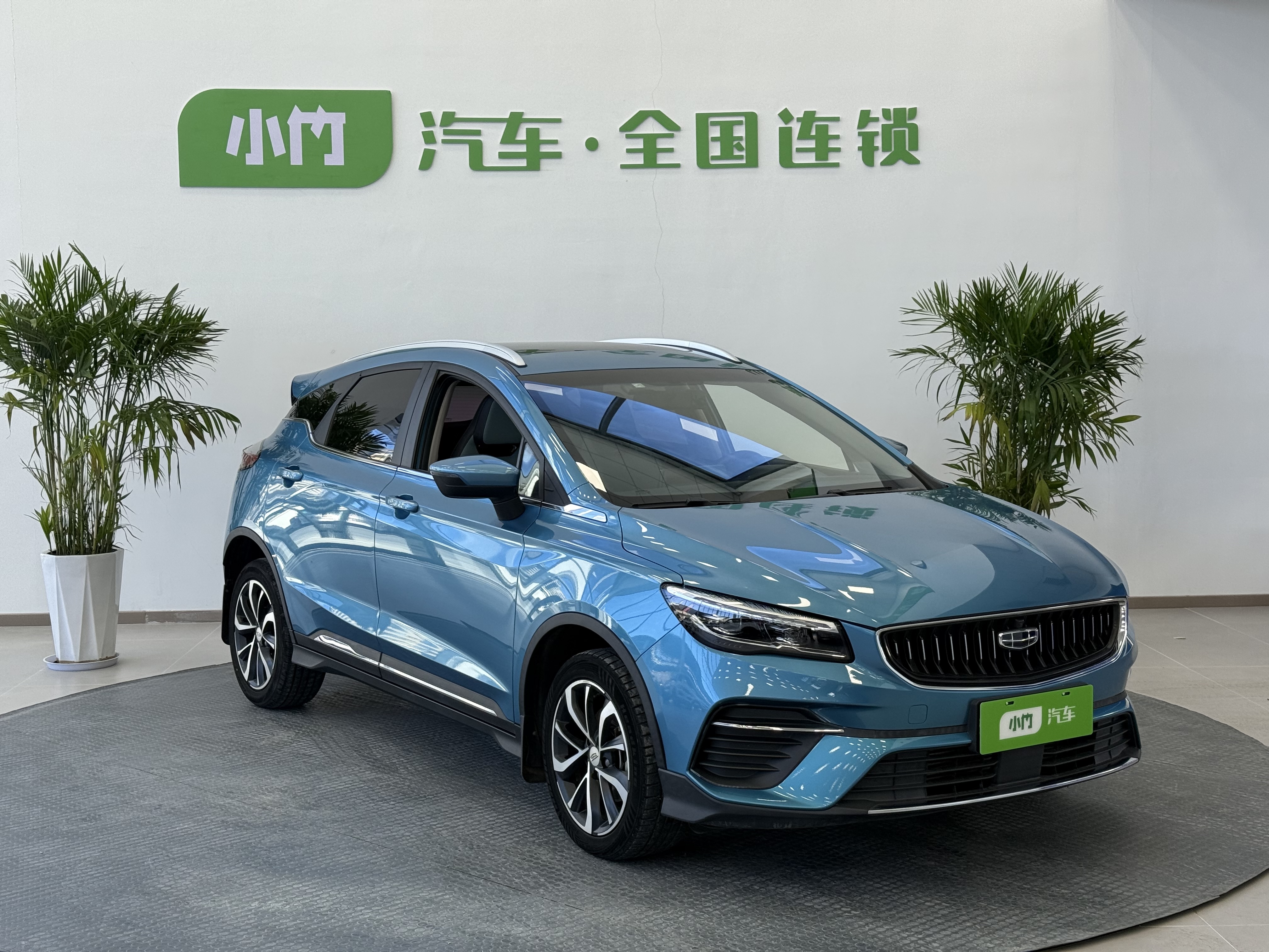 GEELY Emgrand S 2022 #3 GEELY Emgrand S 2022 immagine di auto #3